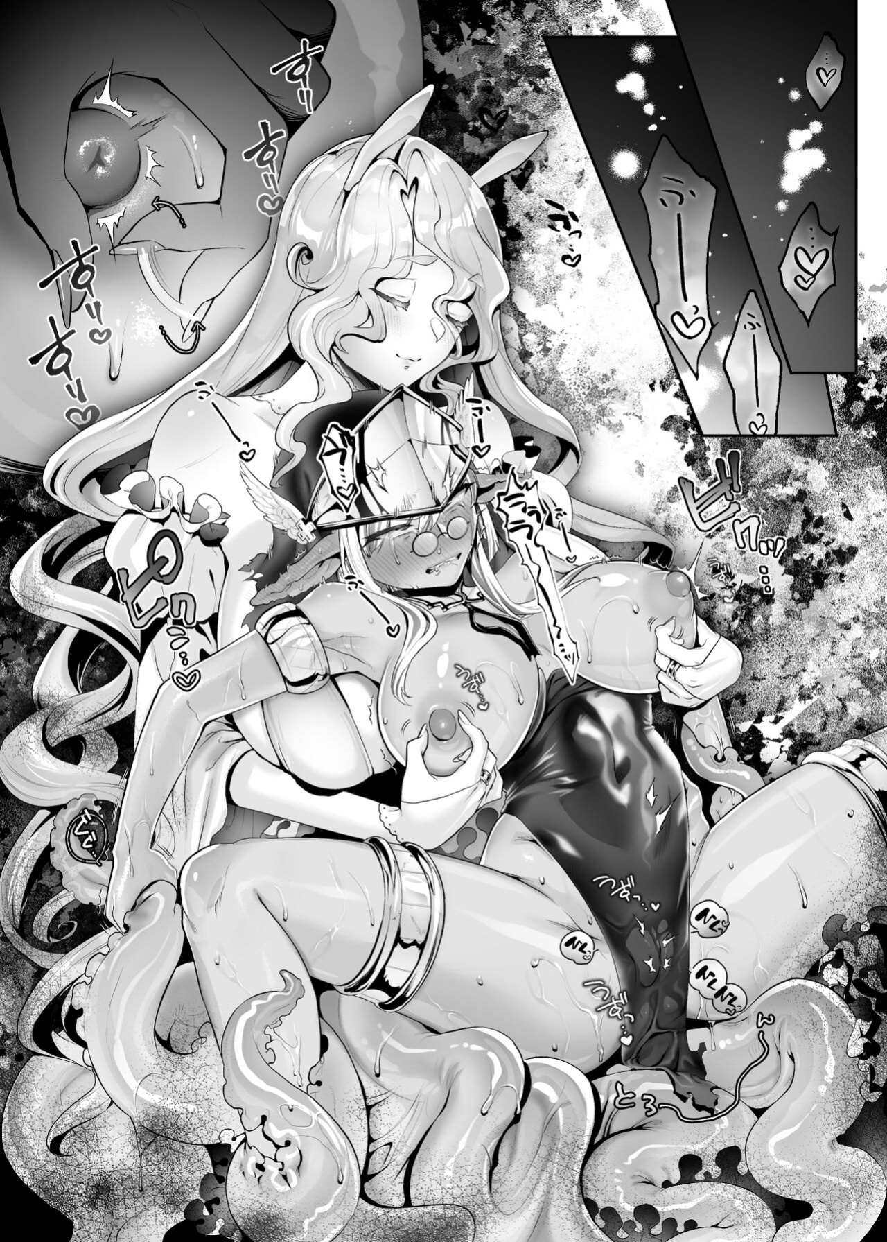 [Watashi ga Ichiban Kawaii] Other World Sister ~Corrupted With A Pilfered Ultimate Ability~ [sugarice]