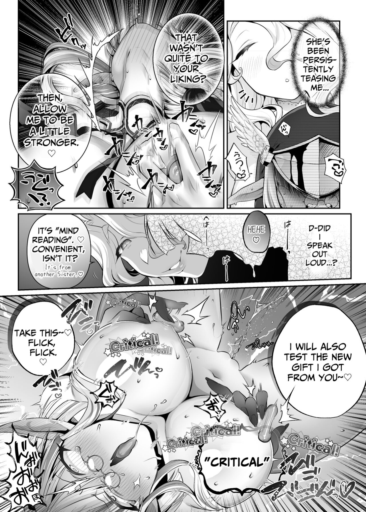 [Watashi ga Ichiban Kawaii] Other World Sister ~Corrupted With A Pilfered Ultimate Ability~ [sugarice]