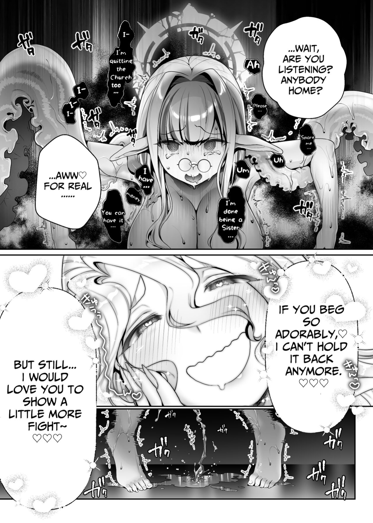 [Watashi ga Ichiban Kawaii] Other World Sister ~Corrupted With A Pilfered Ultimate Ability~ [sugarice]