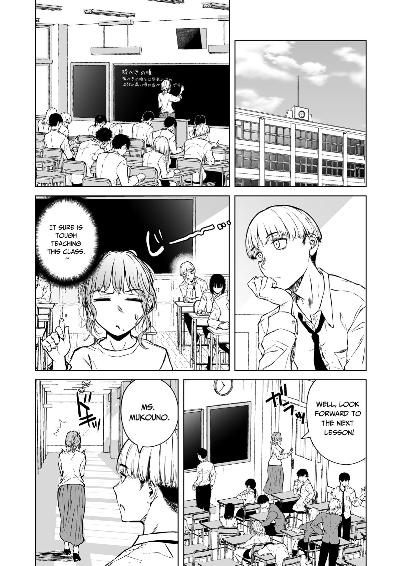 [Tamabian (Tamabi)] Nemimi e Koi no Kahou | Loves Comes Suddenly To Those Who Wait [Plant People]