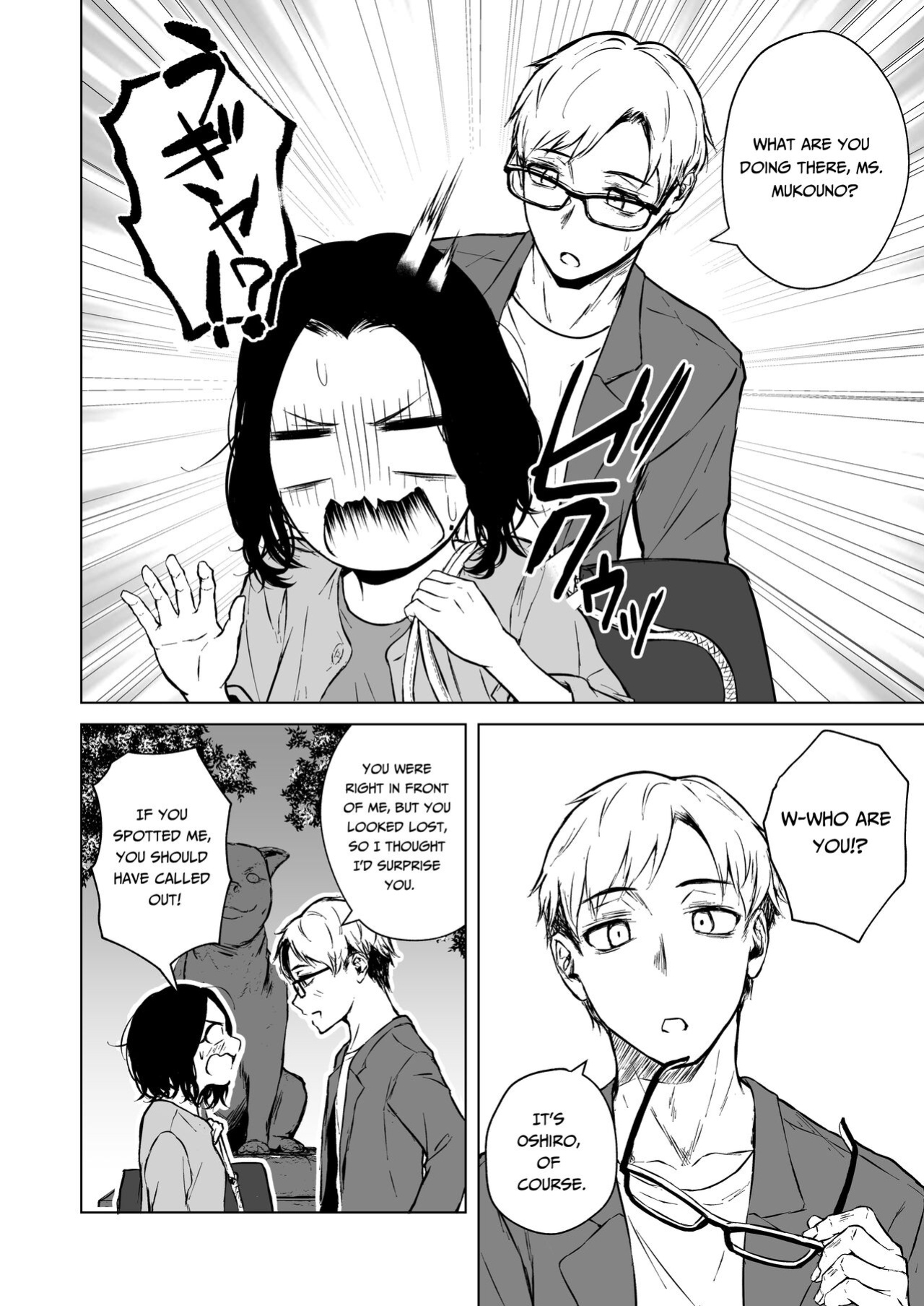 [Tamabian (Tamabi)] Nemimi e Koi no Kahou | Loves Comes Suddenly To Those Who Wait [Plant People]