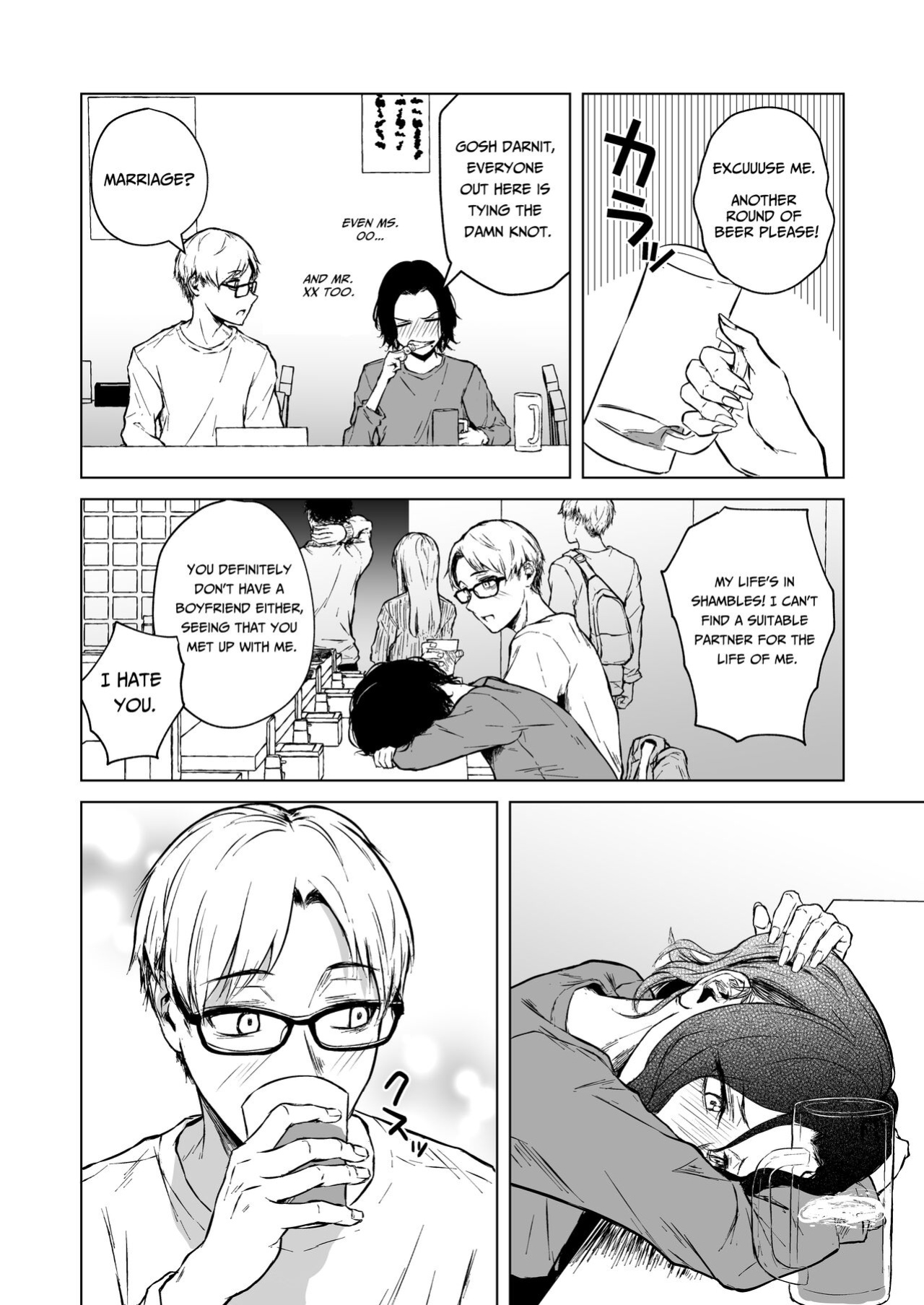[Tamabian (Tamabi)] Nemimi e Koi no Kahou | Loves Comes Suddenly To Those Who Wait [Plant People]