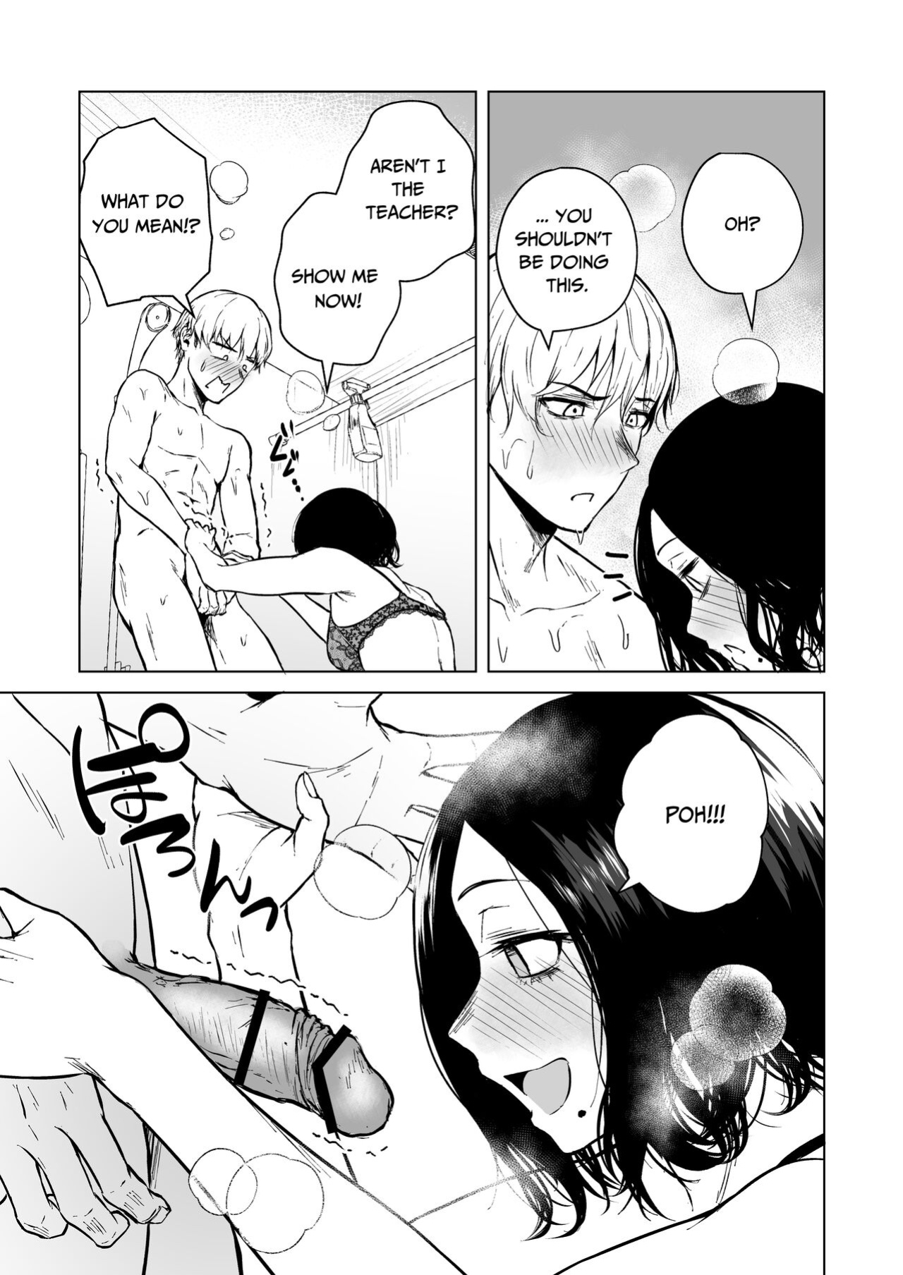 [Tamabian (Tamabi)] Nemimi e Koi no Kahou | Loves Comes Suddenly To Those Who Wait [Plant People]