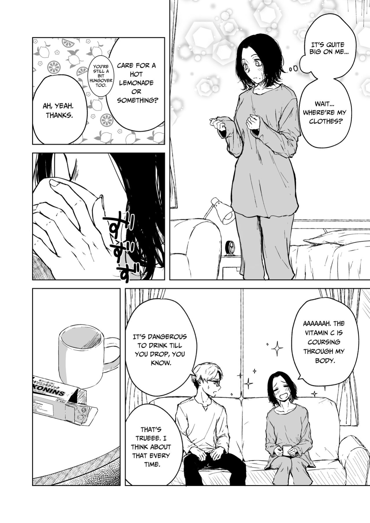 [Tamabian (Tamabi)] Nemimi e Koi no Kahou | Loves Comes Suddenly To Those Who Wait [Plant People]