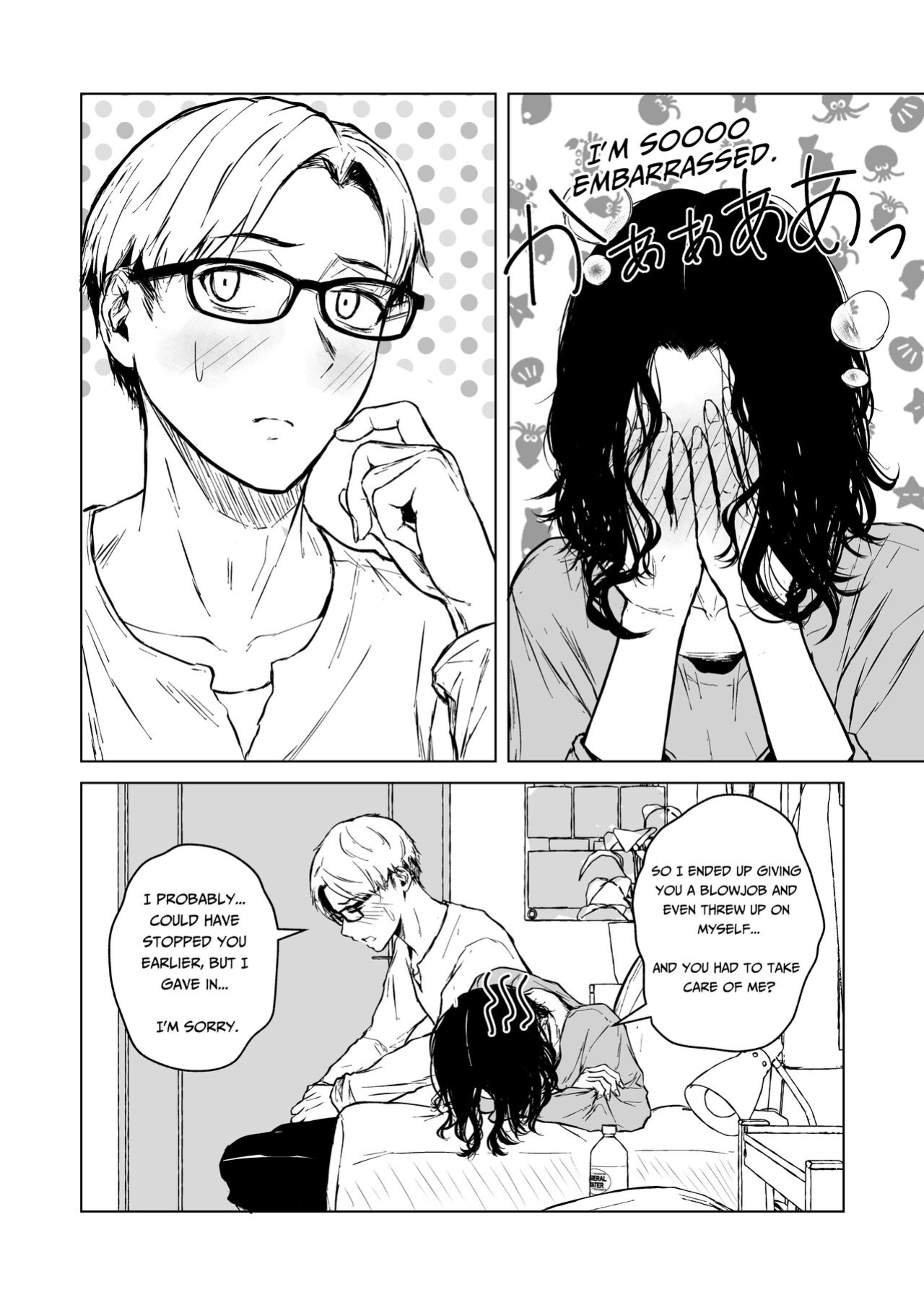 [Tamabian (Tamabi)] Nemimi e Koi no Kahou | Loves Comes Suddenly To Those Who Wait [Plant People]