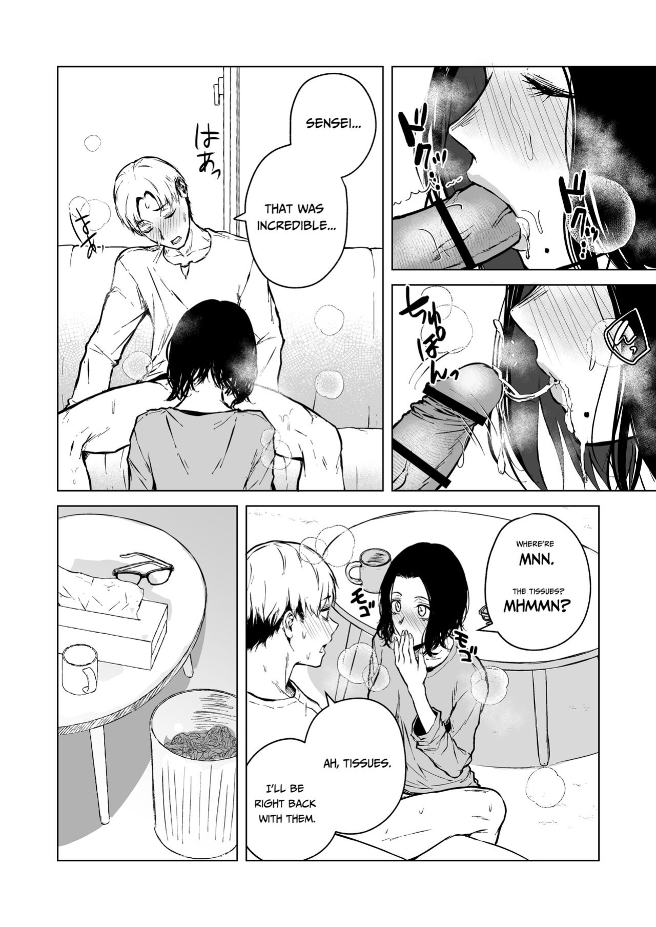 [Tamabian (Tamabi)] Nemimi e Koi no Kahou | Loves Comes Suddenly To Those Who Wait [Plant People]