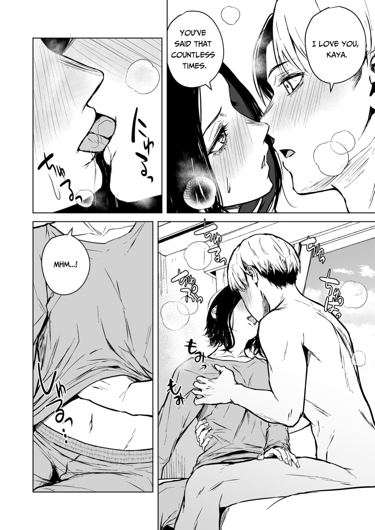 [Tamabian (Tamabi)] Nemimi e Koi no Kahou | Loves Comes Suddenly To Those Who Wait [Plant People]