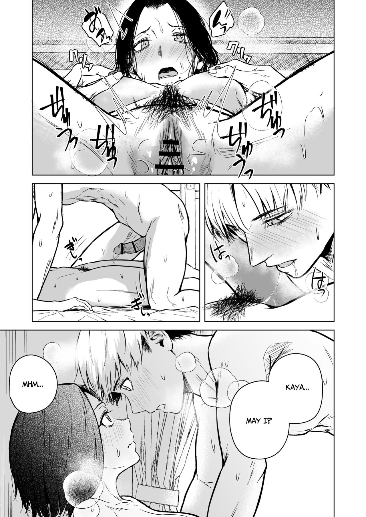 [Tamabian (Tamabi)] Nemimi e Koi no Kahou | Loves Comes Suddenly To Those Who Wait [Plant People]