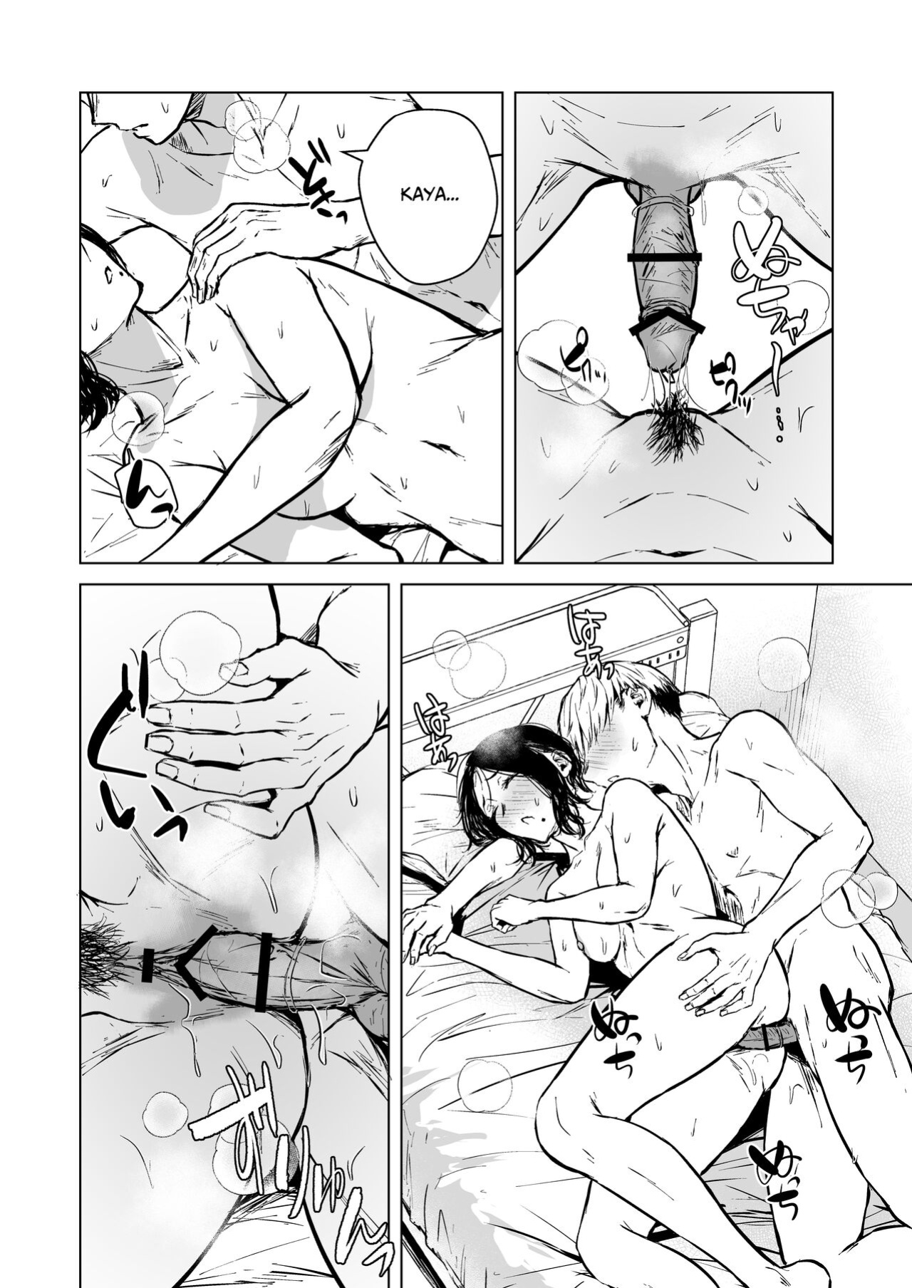 [Tamabian (Tamabi)] Nemimi e Koi no Kahou | Loves Comes Suddenly To Those Who Wait [Plant People]