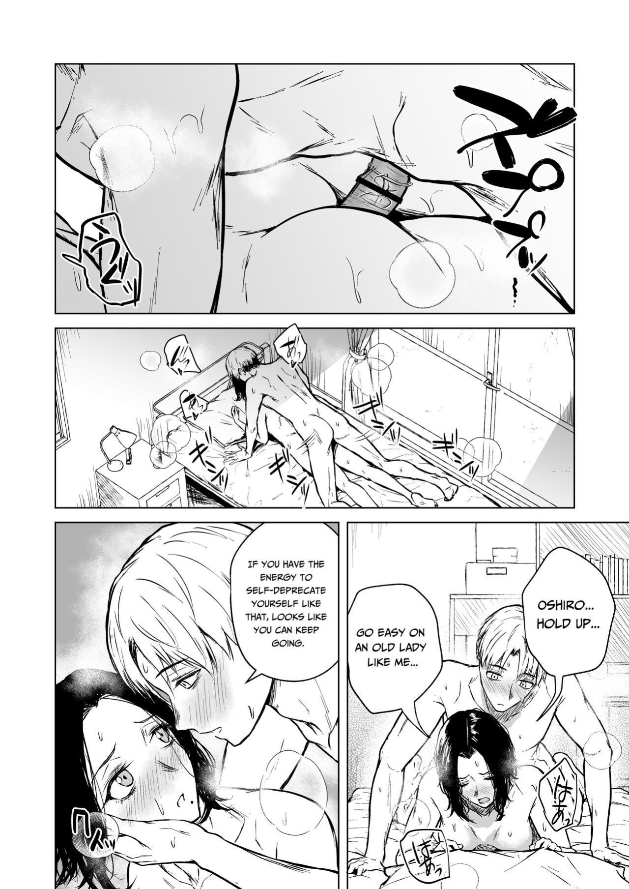 [Tamabian (Tamabi)] Nemimi e Koi no Kahou | Loves Comes Suddenly To Those Who Wait [Plant People]