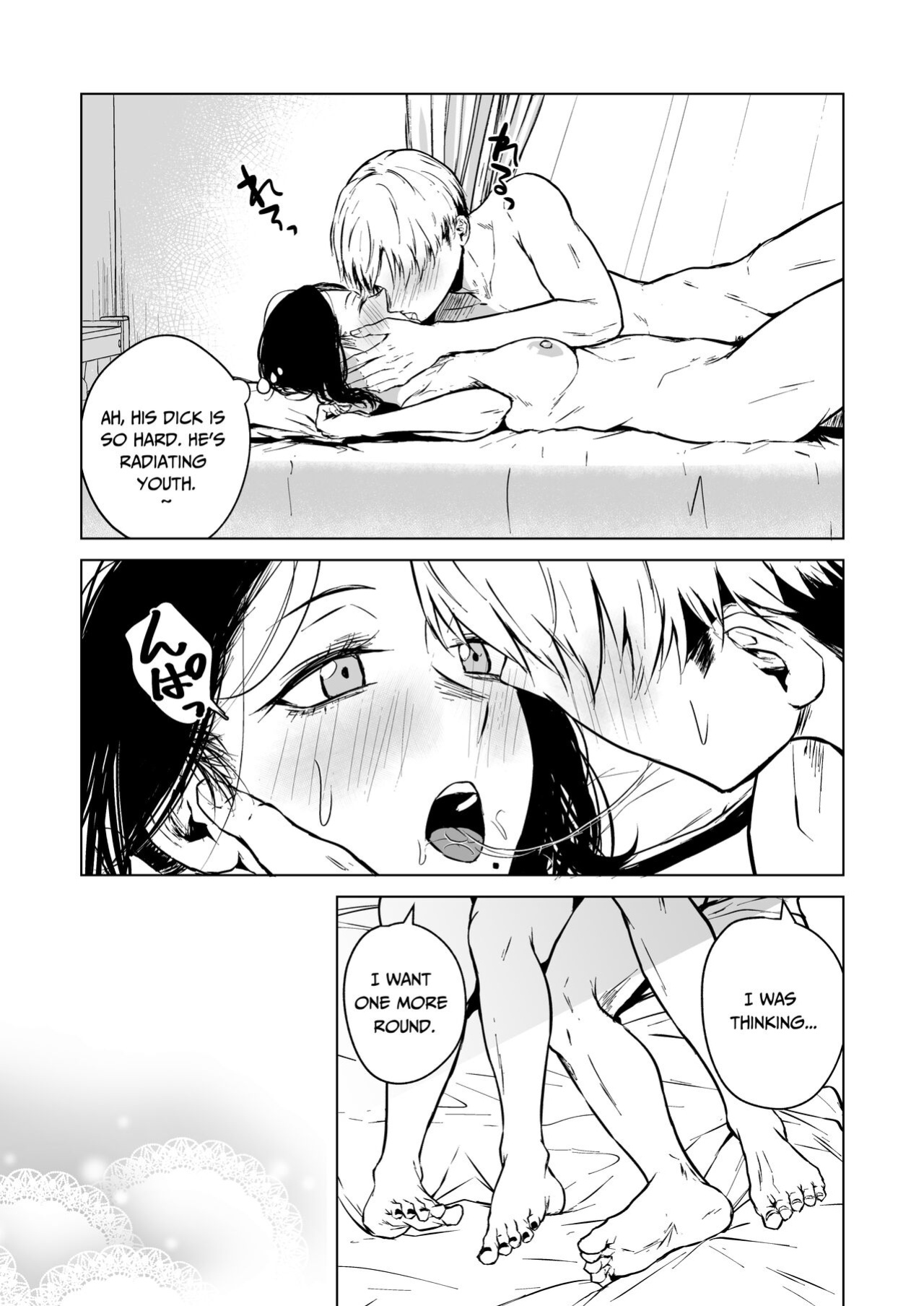 [Tamabian (Tamabi)] Nemimi e Koi no Kahou | Loves Comes Suddenly To Those Who Wait [Plant People]