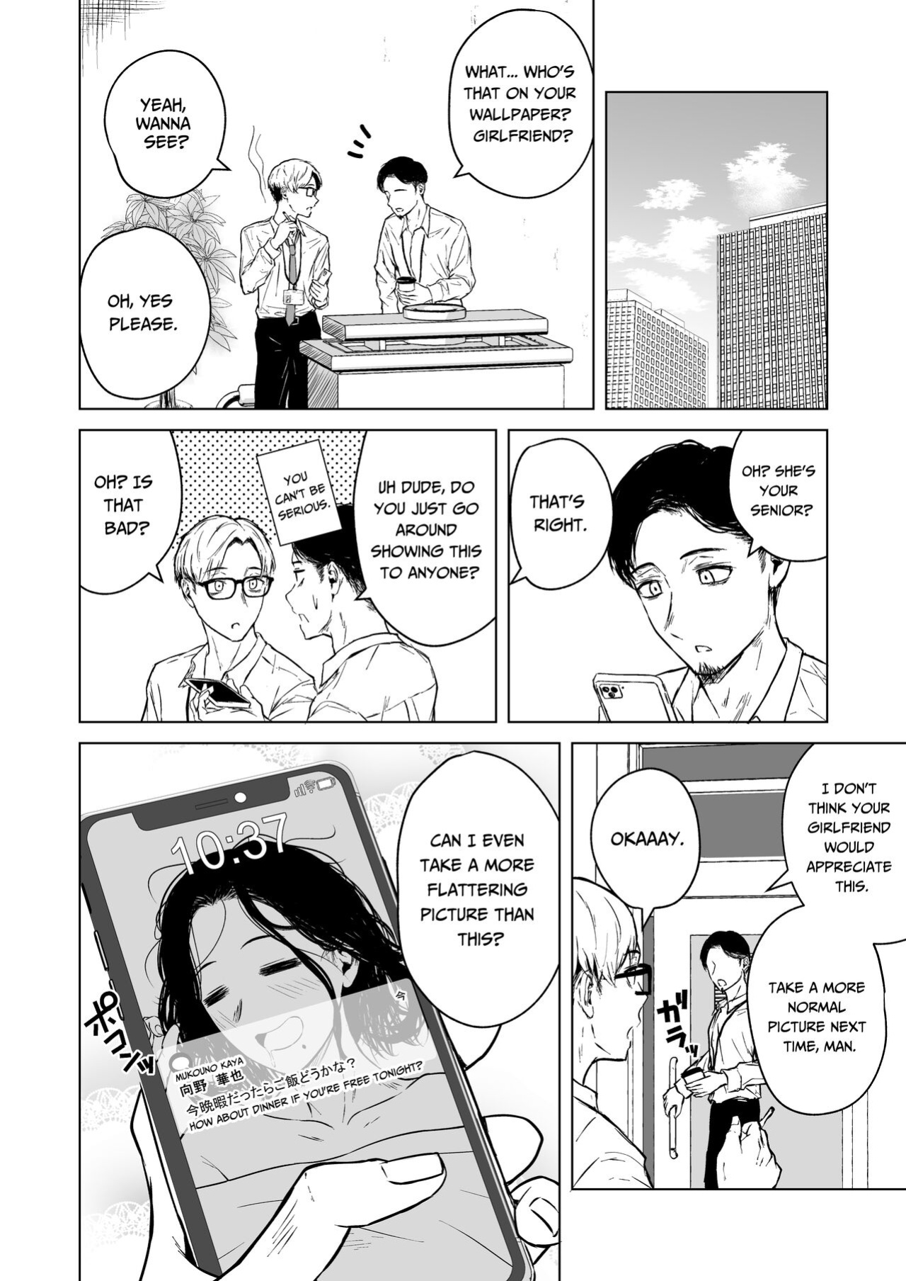 [Tamabian (Tamabi)] Nemimi e Koi no Kahou | Loves Comes Suddenly To Those Who Wait [Plant People]
