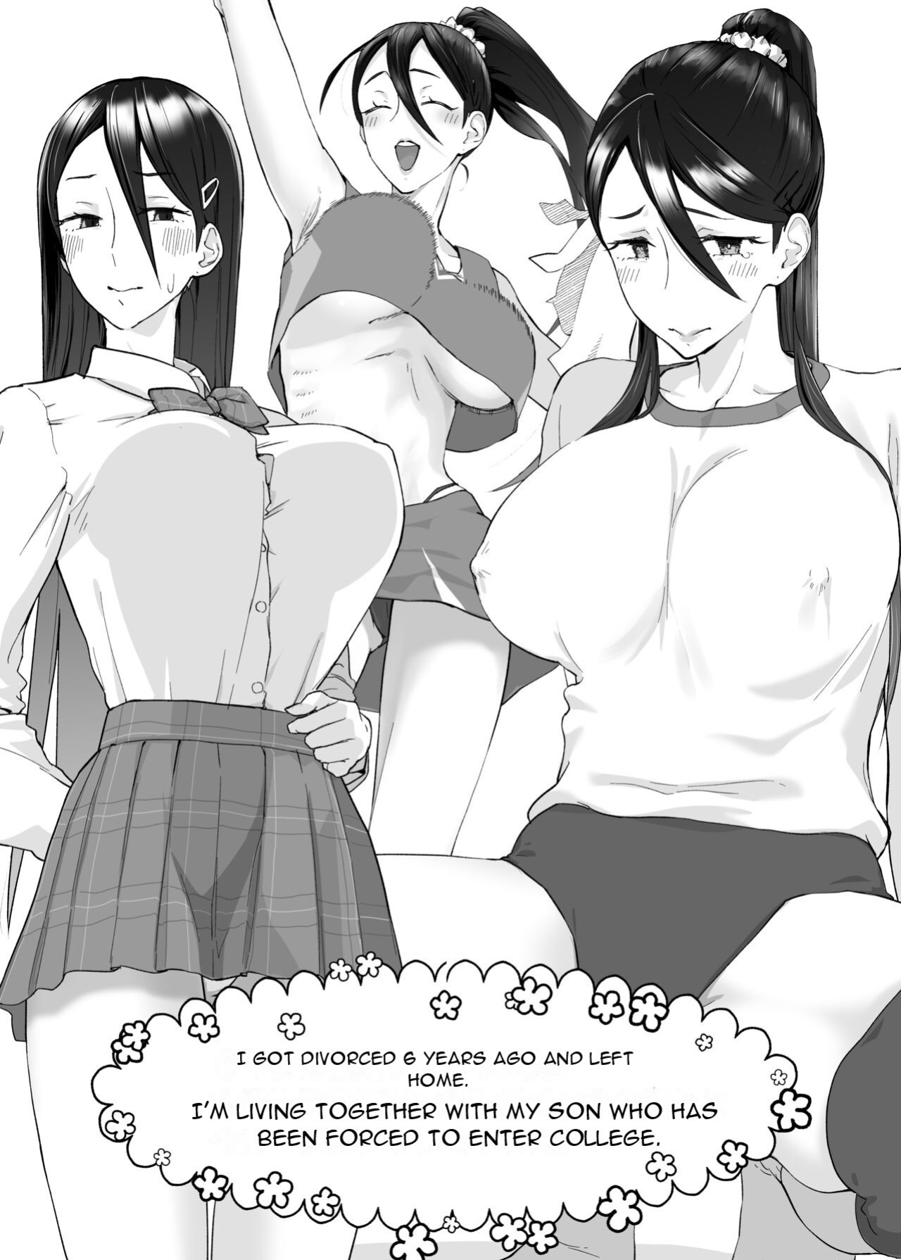 [Karashina en] Kaa-san, tsukiatte 〜 ganbarukara tetsudatte 〜 Mother, please accompany me ~ I'll do my best, so please help me ~ [DarklordMTLs]