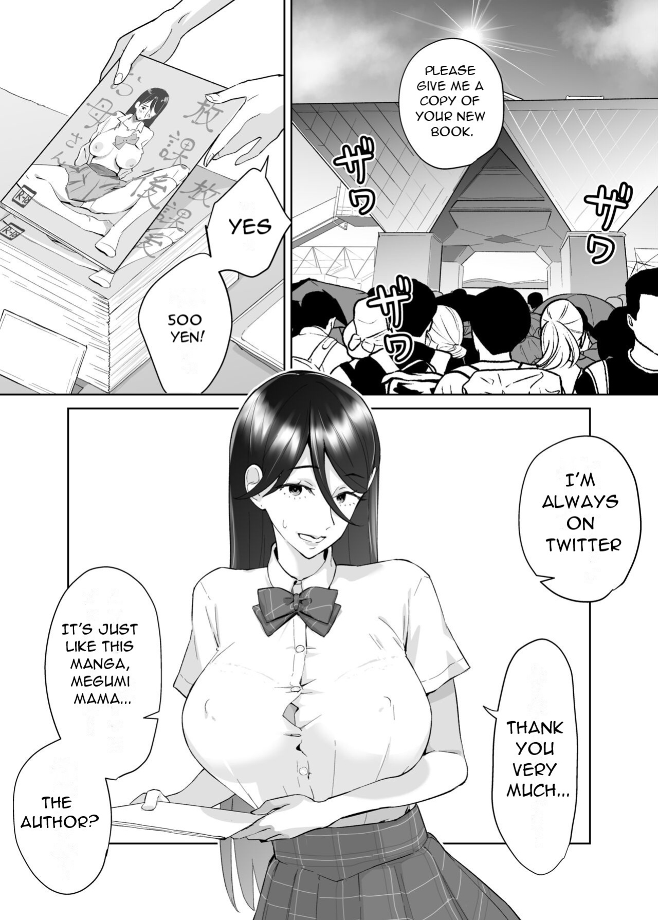 [Karashina en] Kaa-san, tsukiatte 〜 ganbarukara tetsudatte 〜 Mother, please accompany me ~ I'll do my best, so please help me ~ [DarklordMTLs]