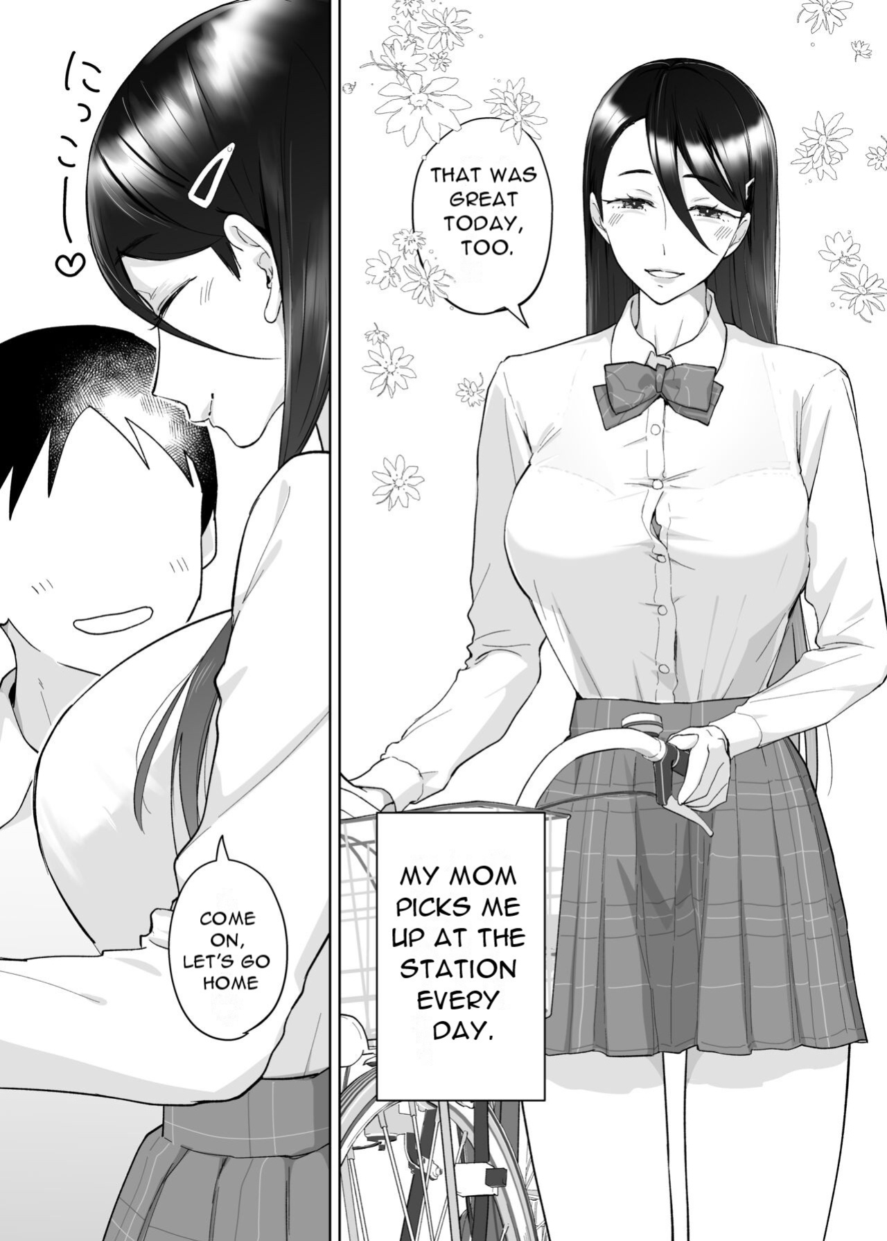 [Karashina en] Kaa-san, tsukiatte 〜 ganbarukara tetsudatte 〜 Mother, please accompany me ~ I'll do my best, so please help me ~ [DarklordMTLs]