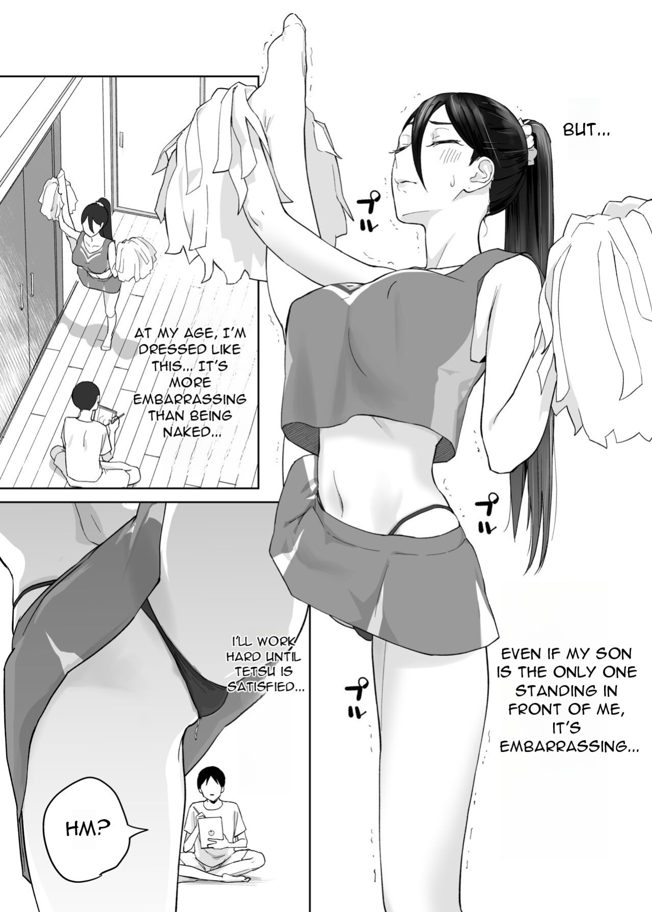 [Karashina en] Kaa-san, tsukiatte 〜 ganbarukara tetsudatte 〜 Mother, please accompany me ~ I'll do my best, so please help me ~ [DarklordMTLs]