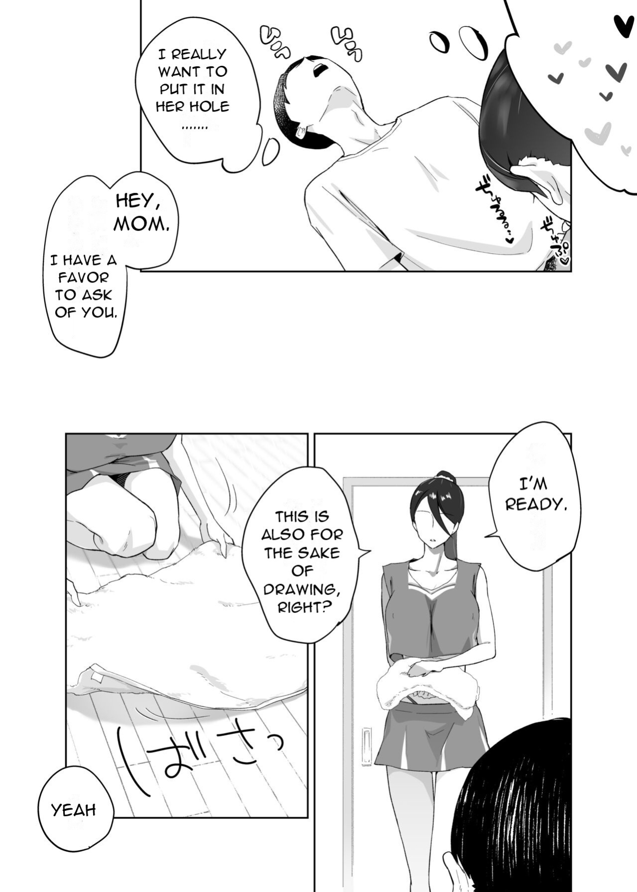 [Karashina en] Kaa-san, tsukiatte 〜 ganbarukara tetsudatte 〜 Mother, please accompany me ~ I'll do my best, so please help me ~ [DarklordMTLs]