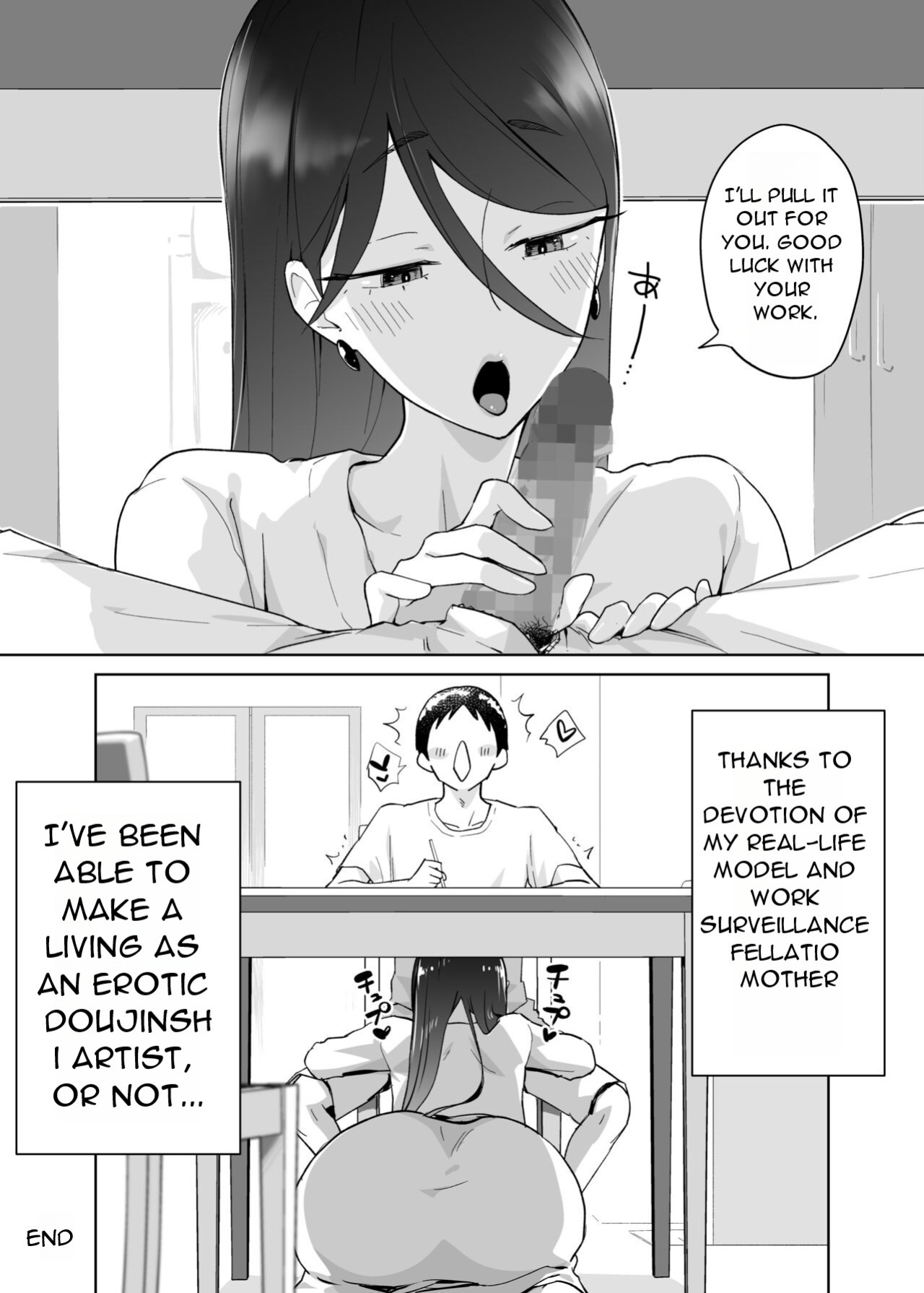 [Karashina en] Kaa-san, tsukiatte 〜 ganbarukara tetsudatte 〜 Mother, please accompany me ~ I'll do my best, so please help me ~ [DarklordMTLs]