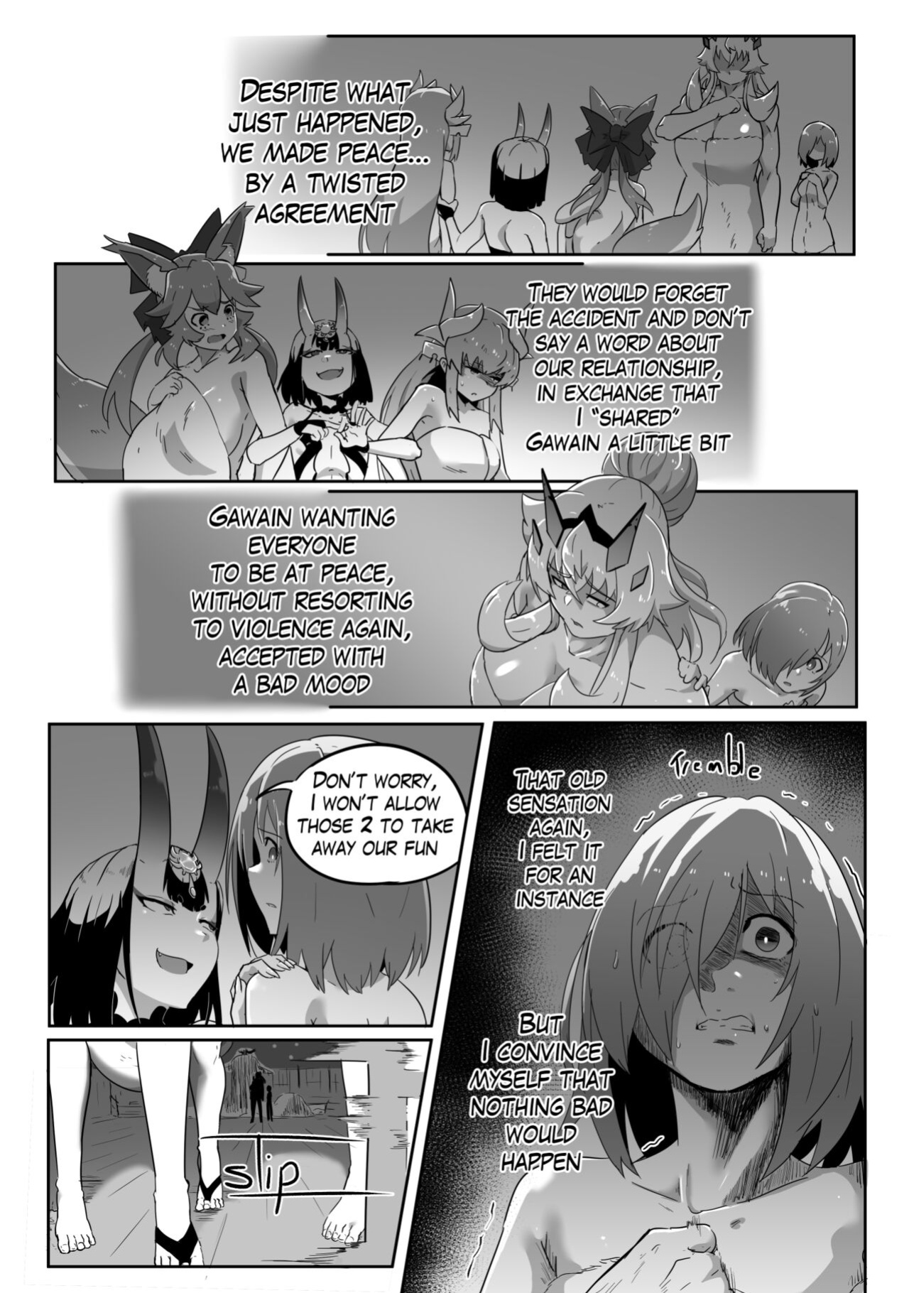 [Ukaya Masaru] Late Night Service 2 (Fate/Grand Order)