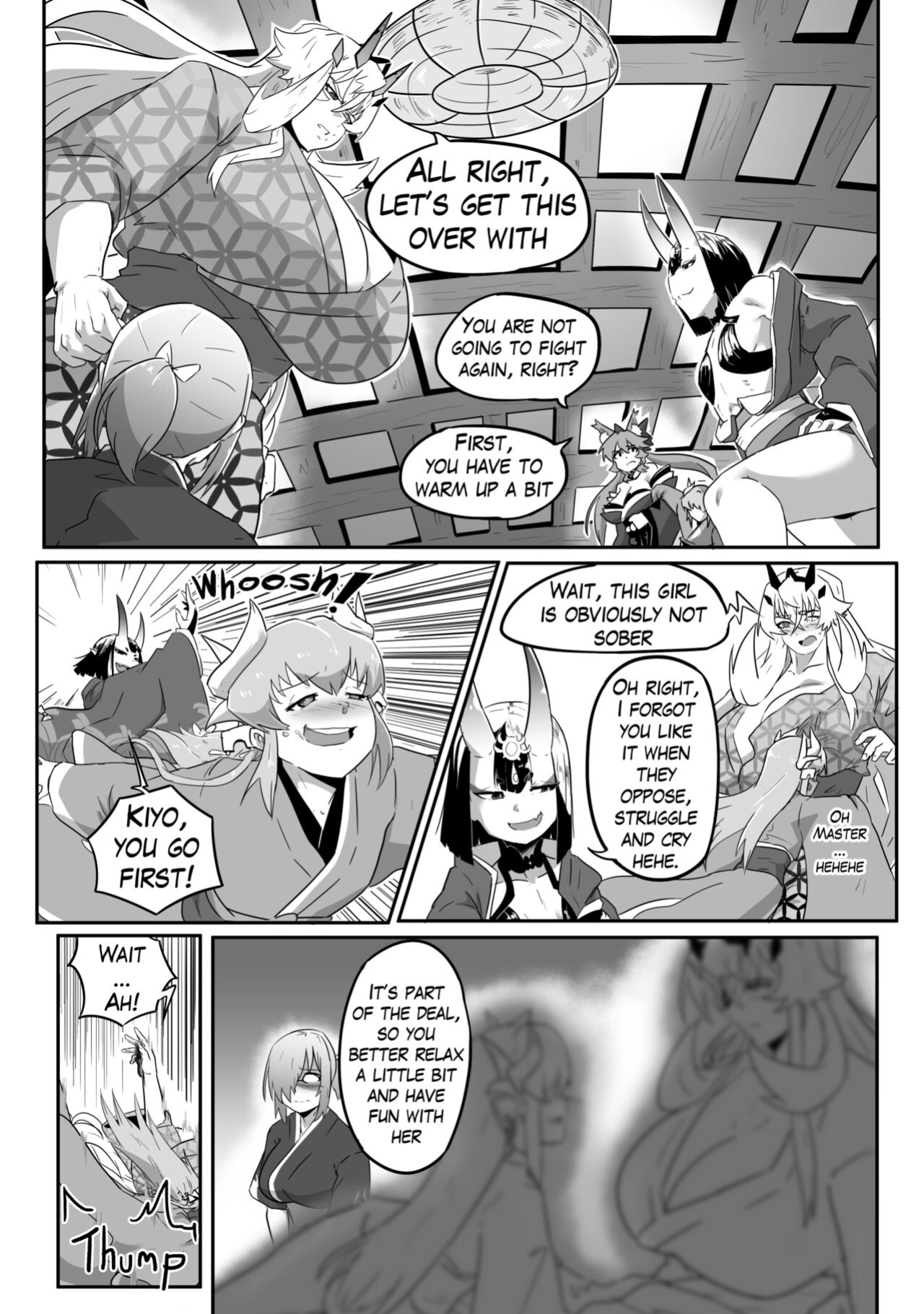 [Ukaya Masaru] Late Night Service 2 (Fate/Grand Order)