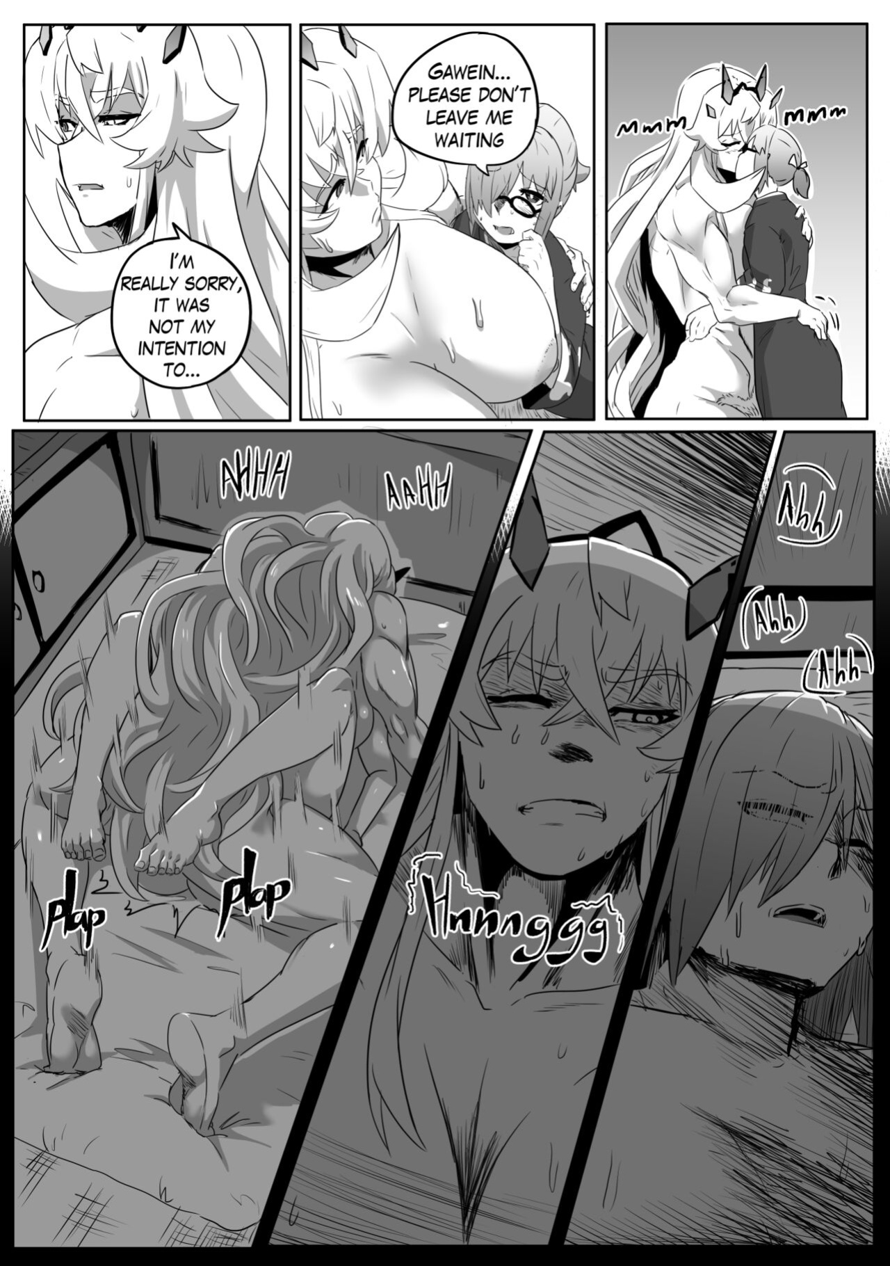 [Ukaya Masaru] Late Night Service 2 (Fate/Grand Order)
