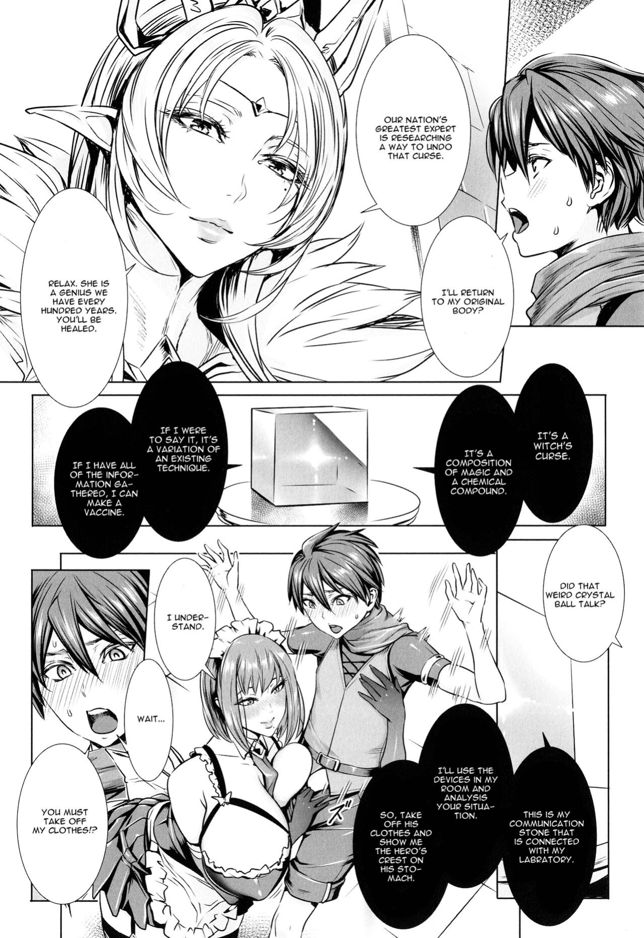 [Fei] Ippai Itte ne, Yuusha-sama | Please Cum for Me My Hero
