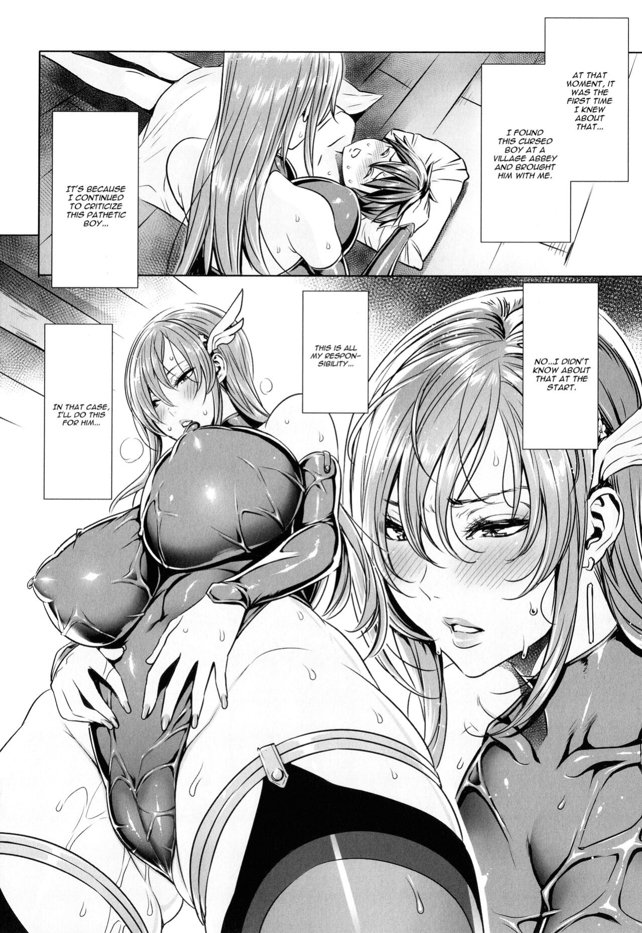 [Fei] Ippai Itte ne, Yuusha-sama | Please Cum for Me My Hero