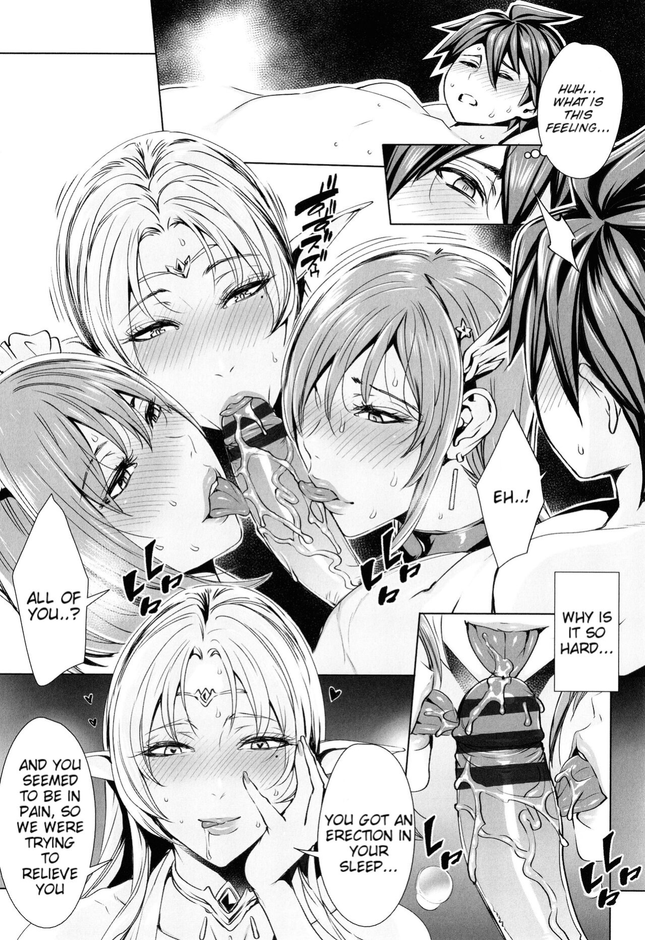 [Fei] Ippai Itte ne, Yuusha-sama | Please Cum for Me My Hero