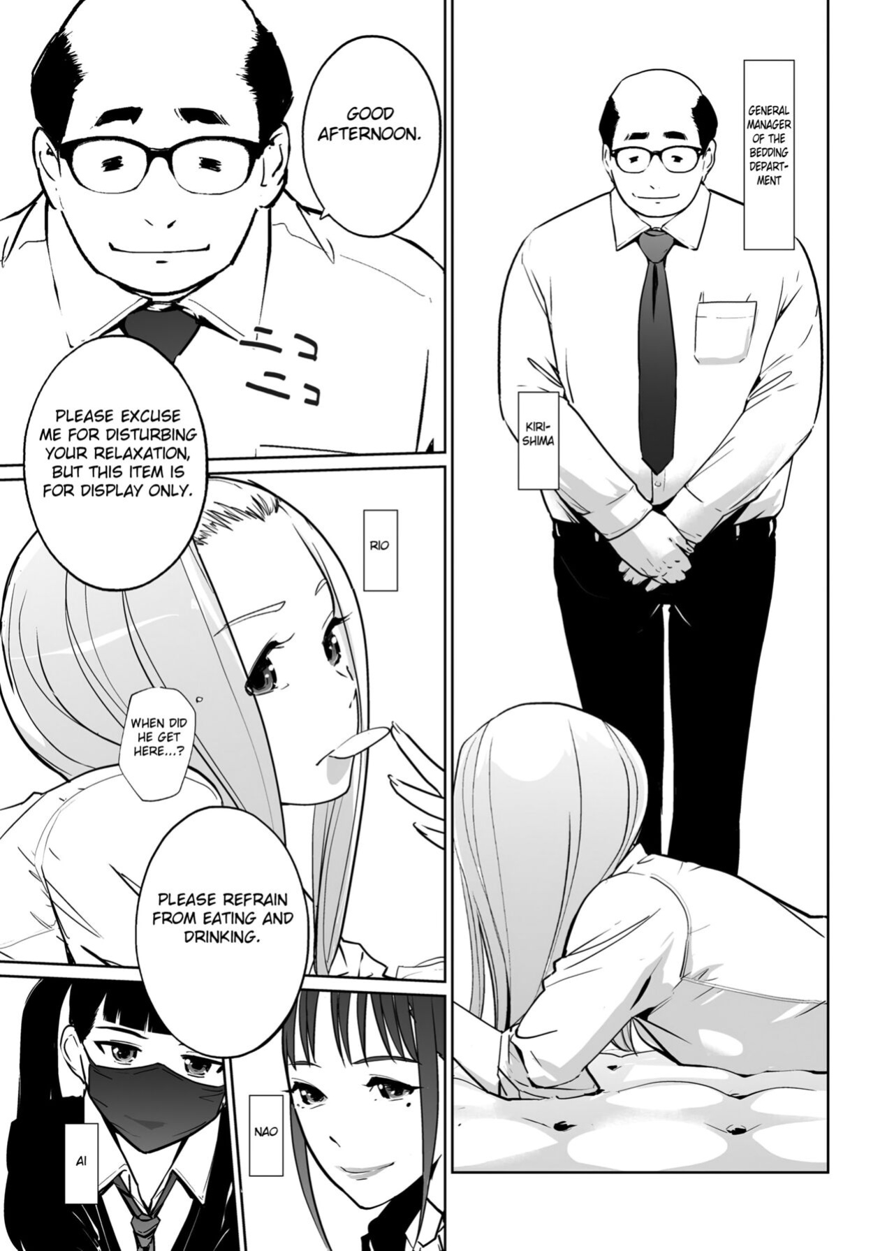 [C.N.P (Clone Ningen)] NTR Nemuri Hime vol. 2 [Fated Circle]