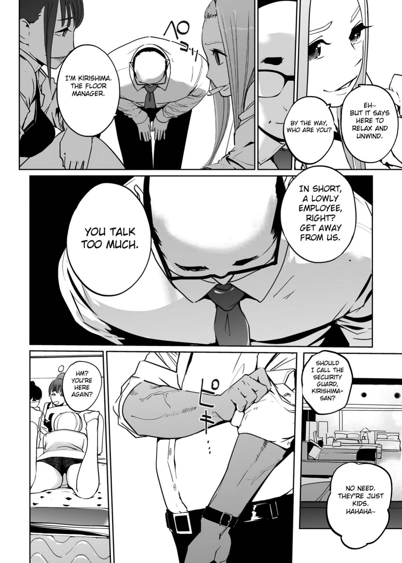 [C.N.P (Clone Ningen)] NTR Nemuri Hime vol. 2 [Fated Circle]