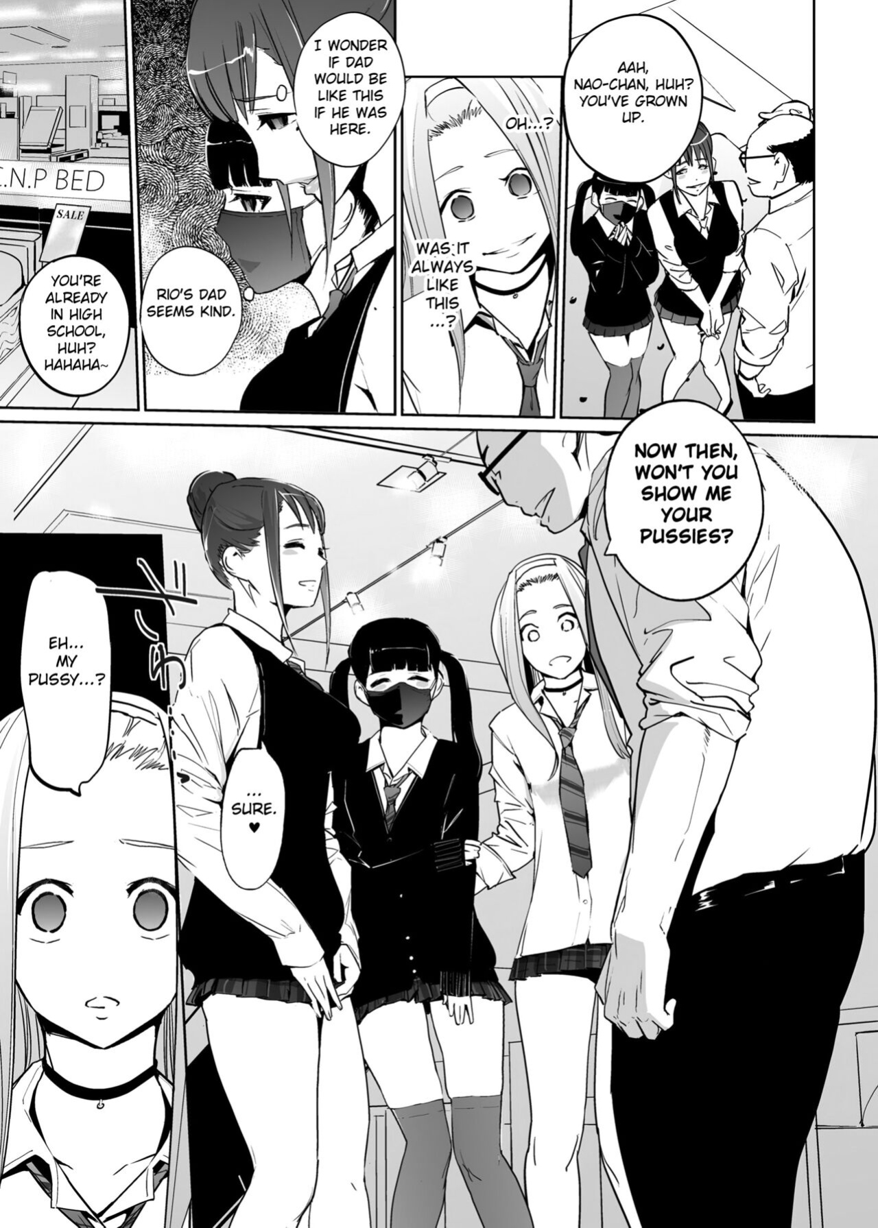 [C.N.P (Clone Ningen)] NTR Nemuri Hime vol. 2 [Fated Circle]