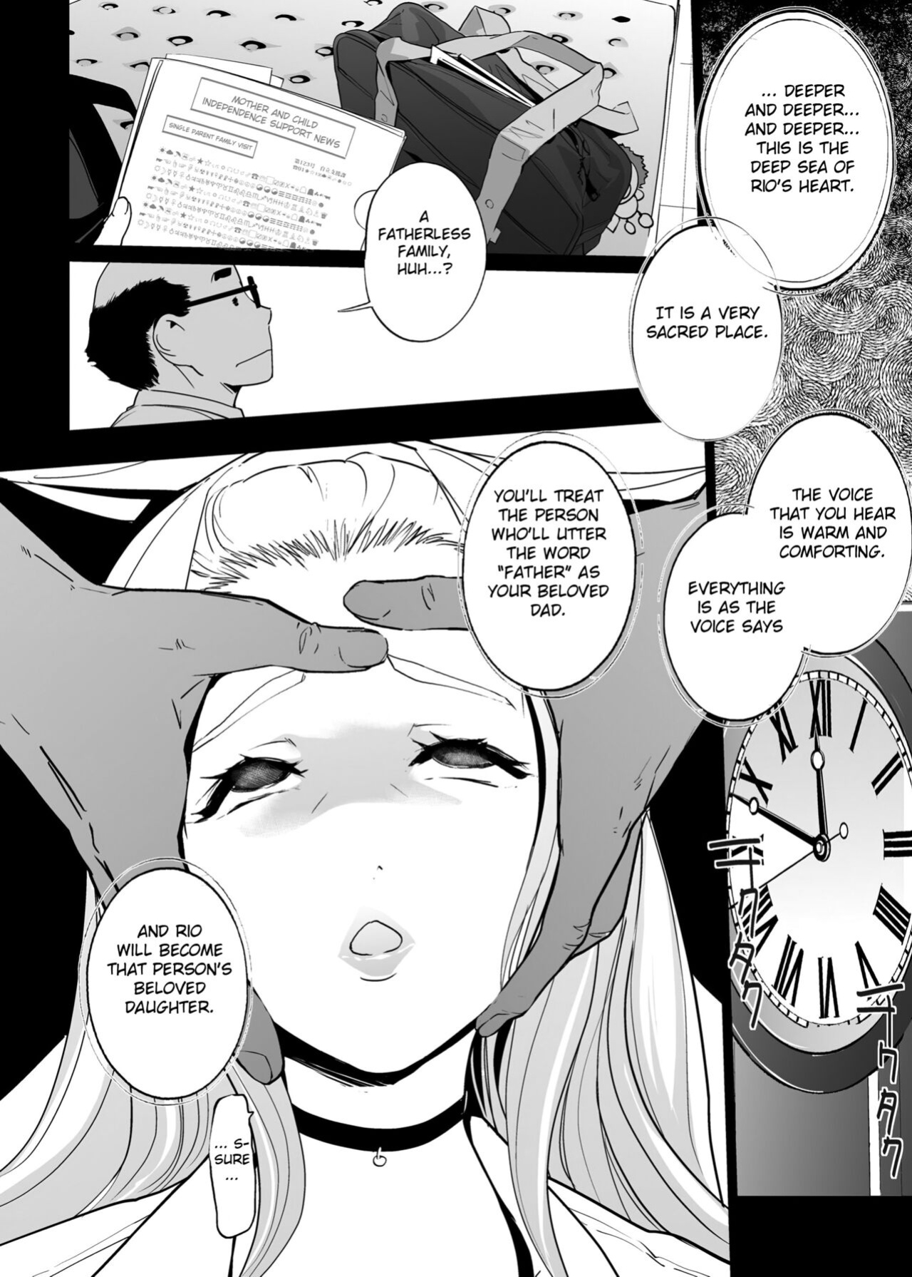 [C.N.P (Clone Ningen)] NTR Nemuri Hime vol. 2 [Fated Circle]