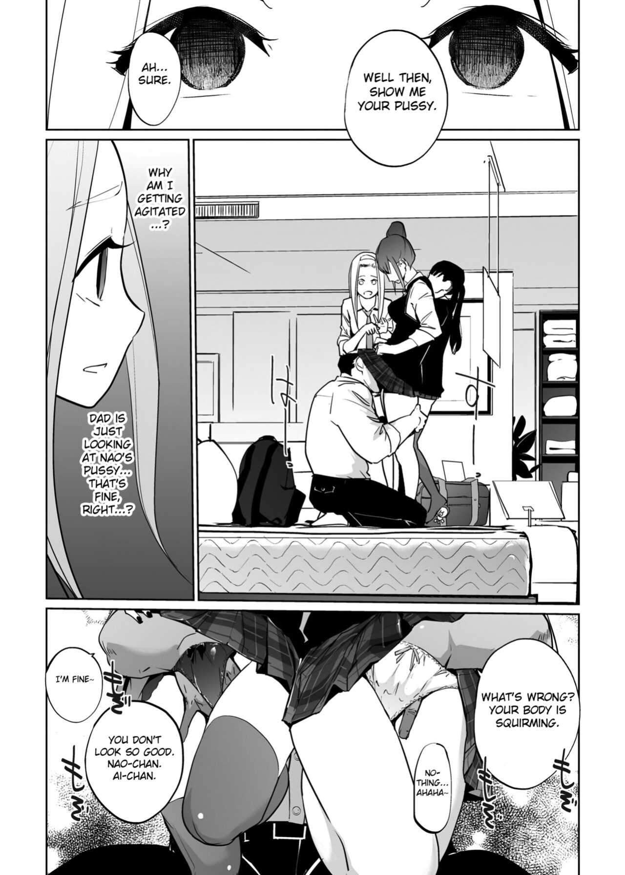[C.N.P (Clone Ningen)] NTR Nemuri Hime vol. 2 [Fated Circle]