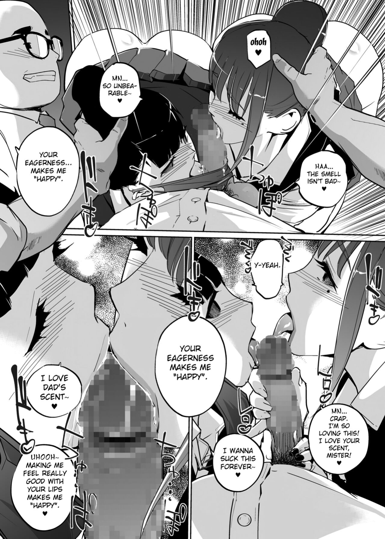 [C.N.P (Clone Ningen)] NTR Nemuri Hime vol. 2 [Fated Circle]