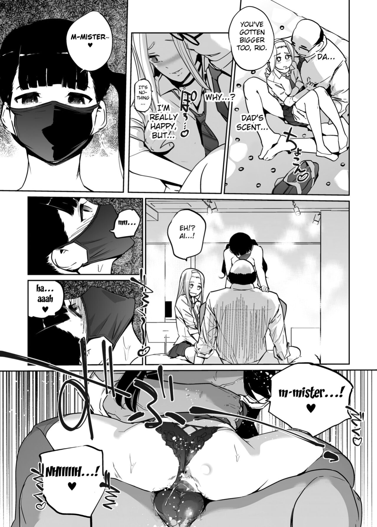 [C.N.P (Clone Ningen)] NTR Nemuri Hime vol. 2 [Fated Circle]