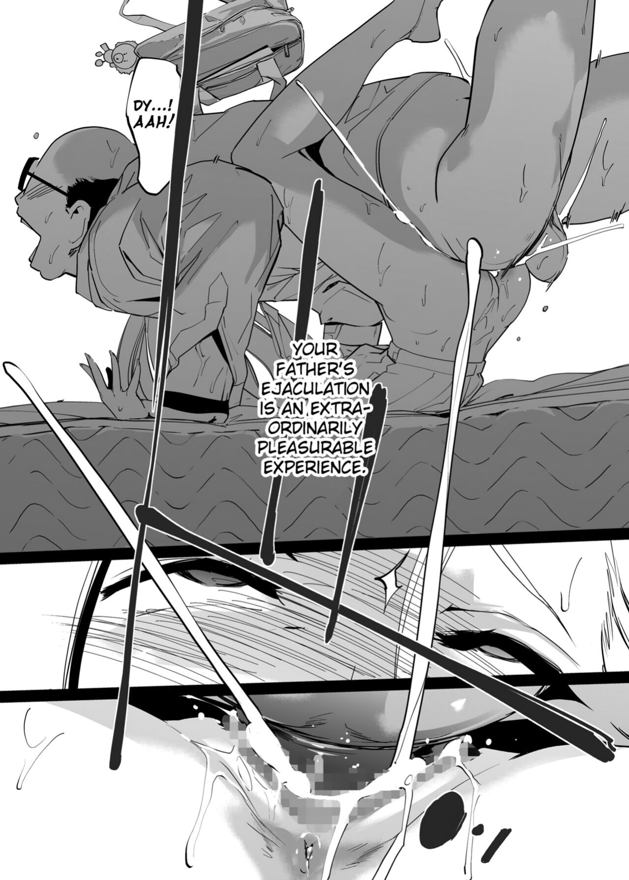 [C.N.P (Clone Ningen)] NTR Nemuri Hime vol. 2 [Fated Circle]