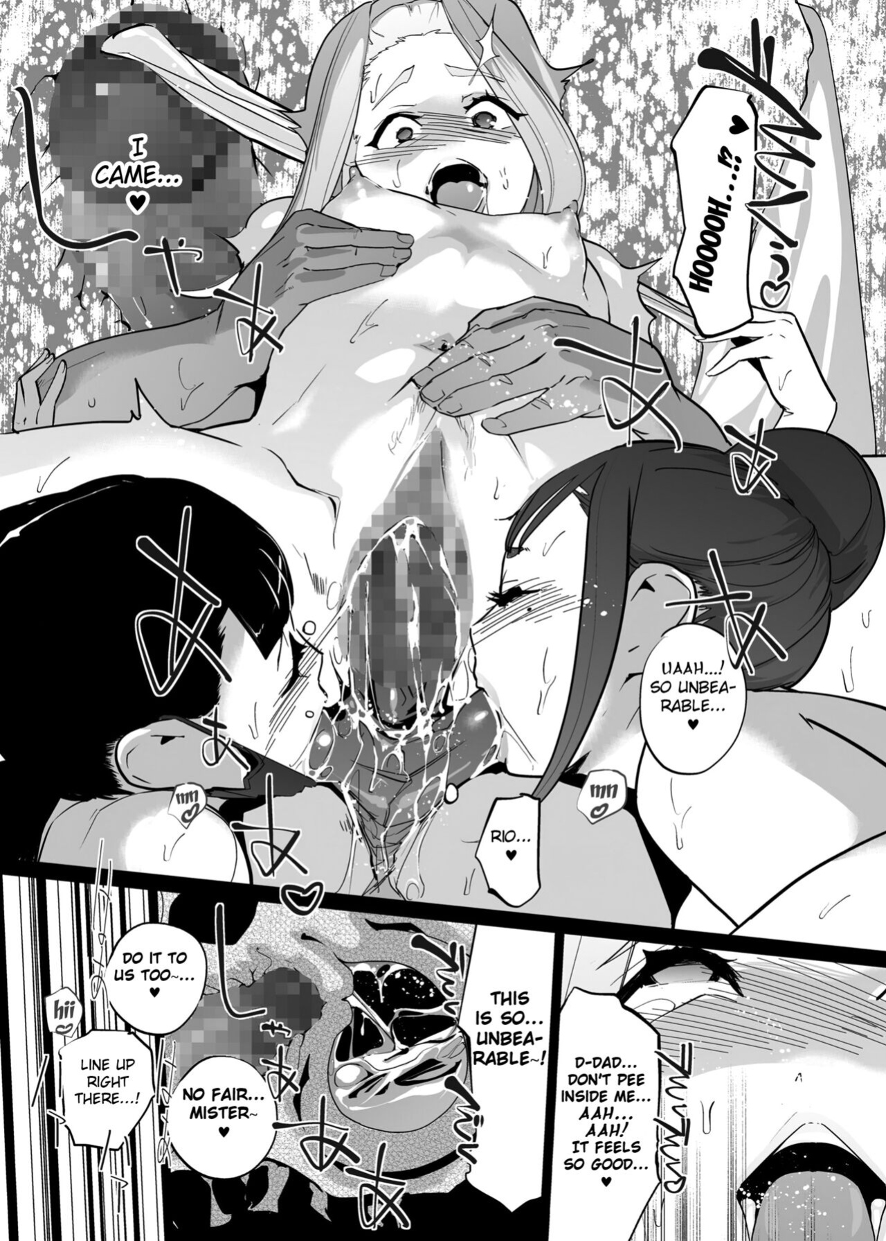 [C.N.P (Clone Ningen)] NTR Nemuri Hime vol. 2 [Fated Circle]