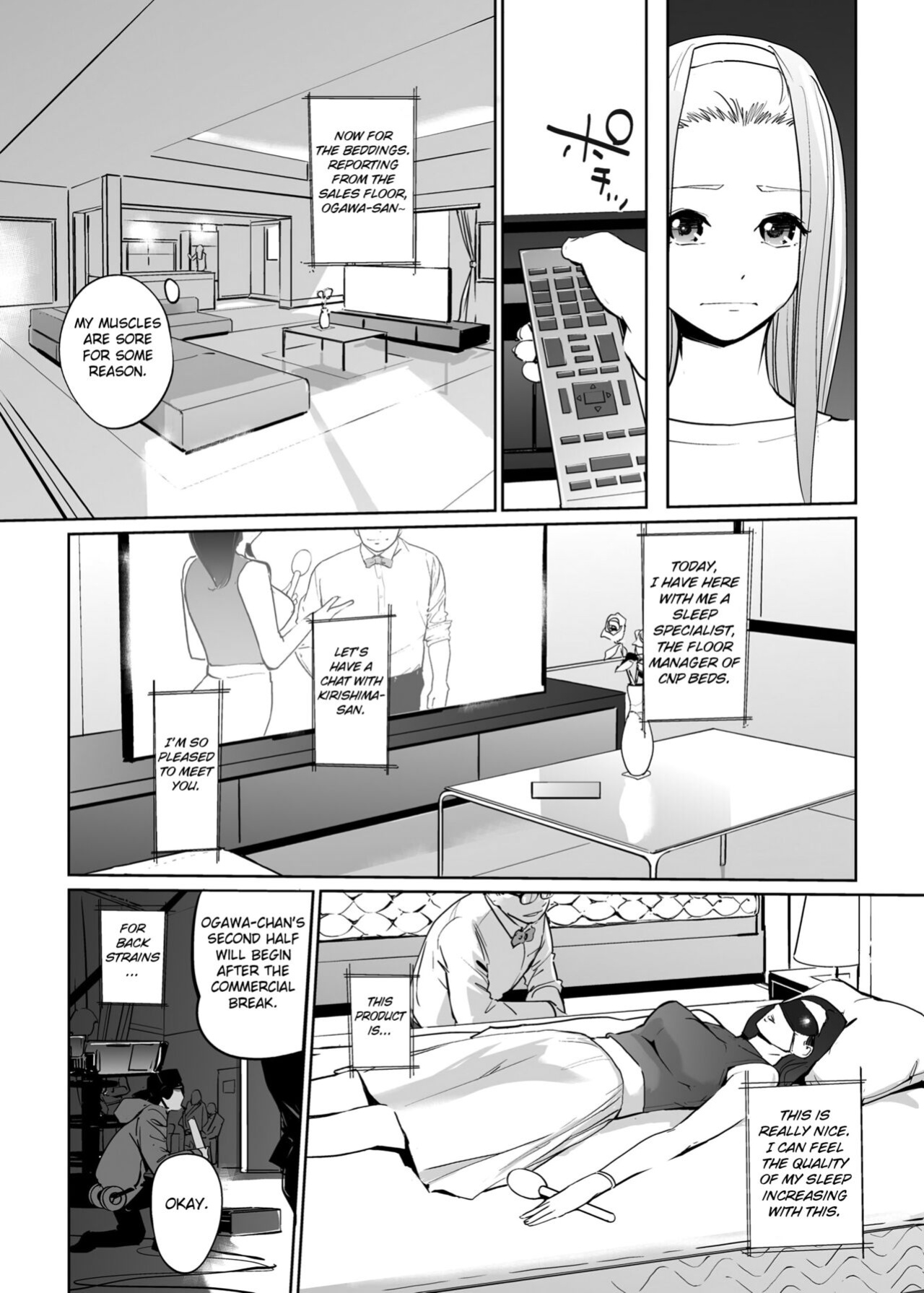 [C.N.P (Clone Ningen)] NTR Nemuri Hime vol. 2 [Fated Circle]
