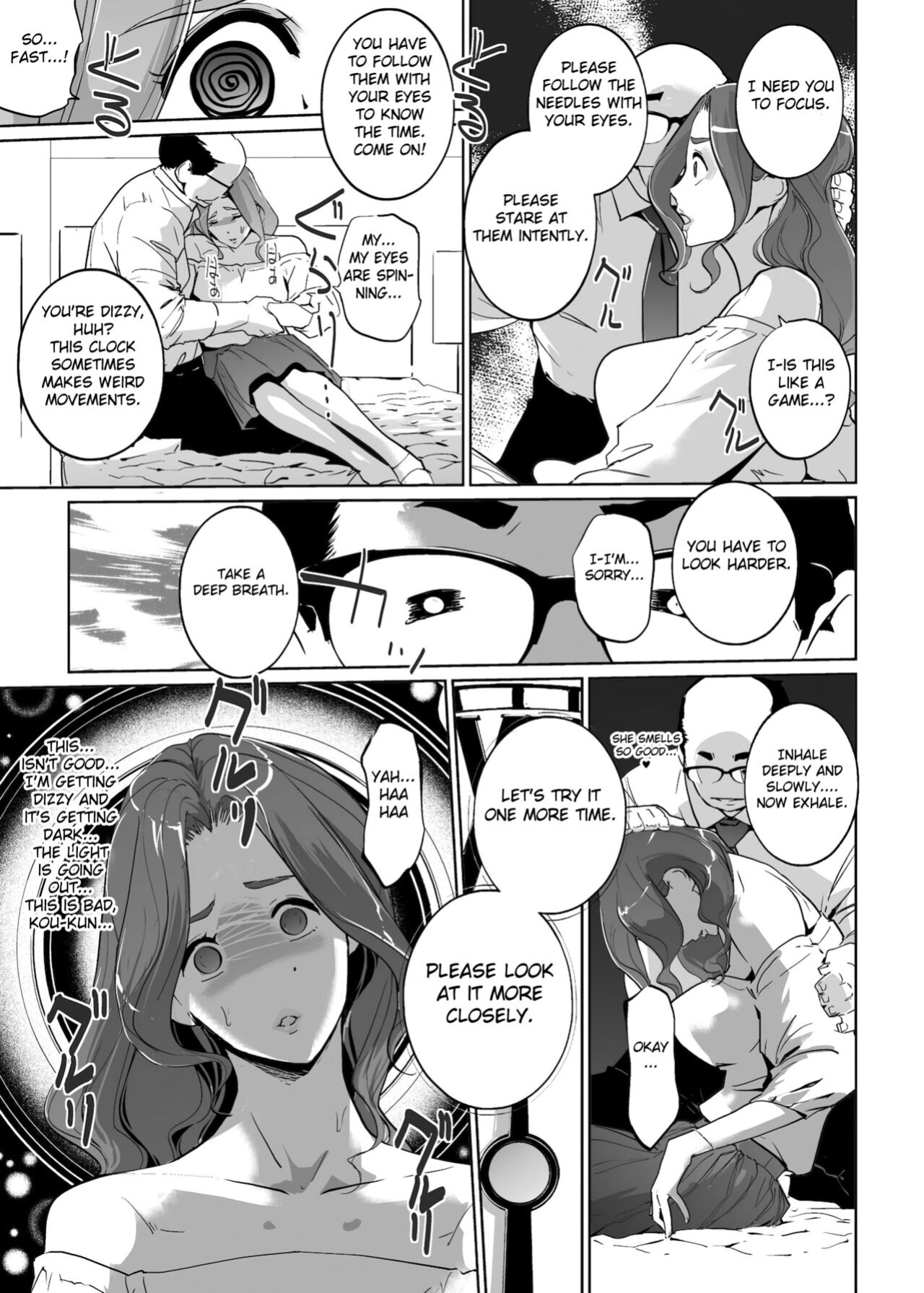 [C.N.P (Clone Ningen)] NTR Nemuri Hime vol. 1 [Fated Circle]