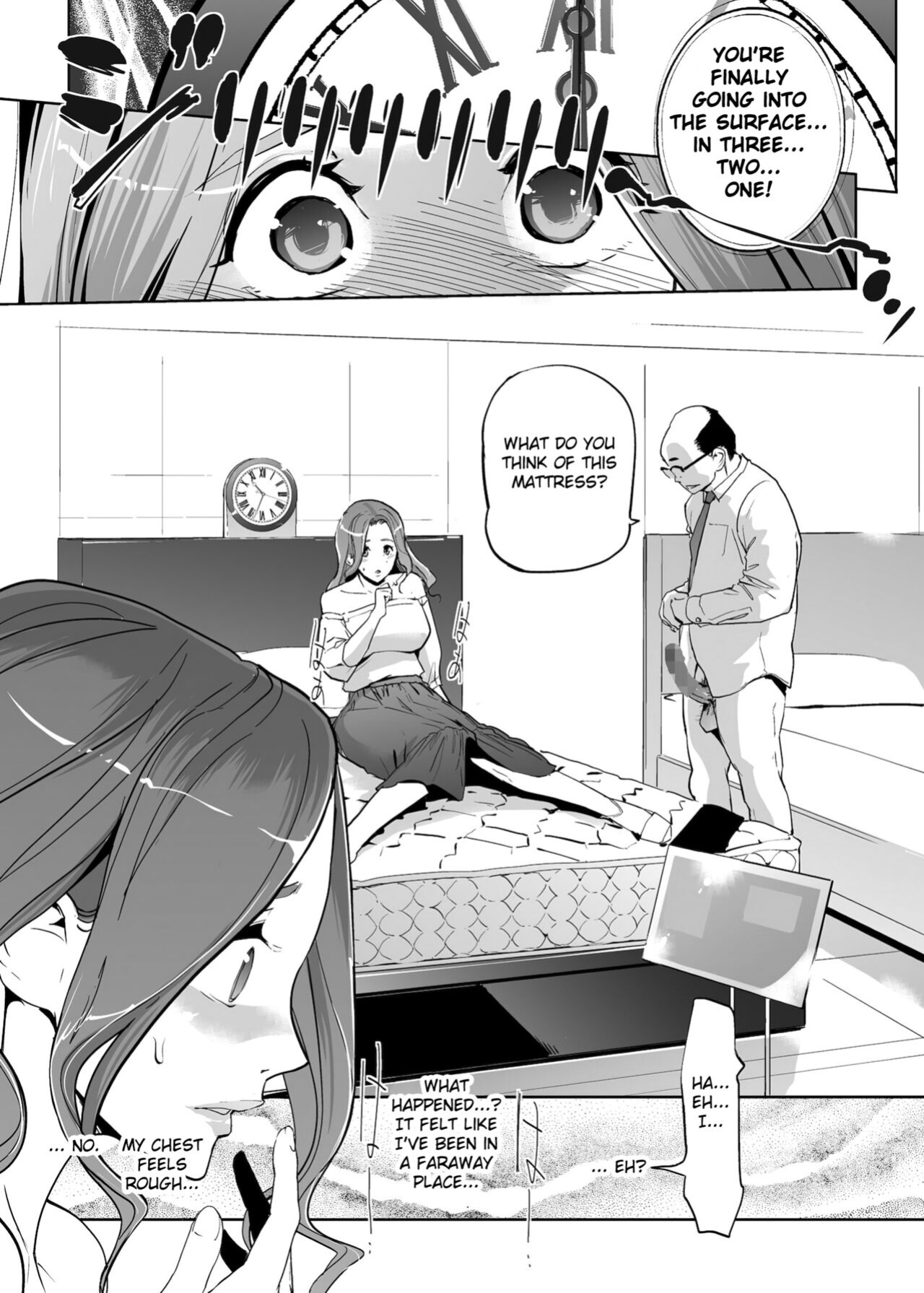 [C.N.P (Clone Ningen)] NTR Nemuri Hime vol. 1 [Fated Circle]