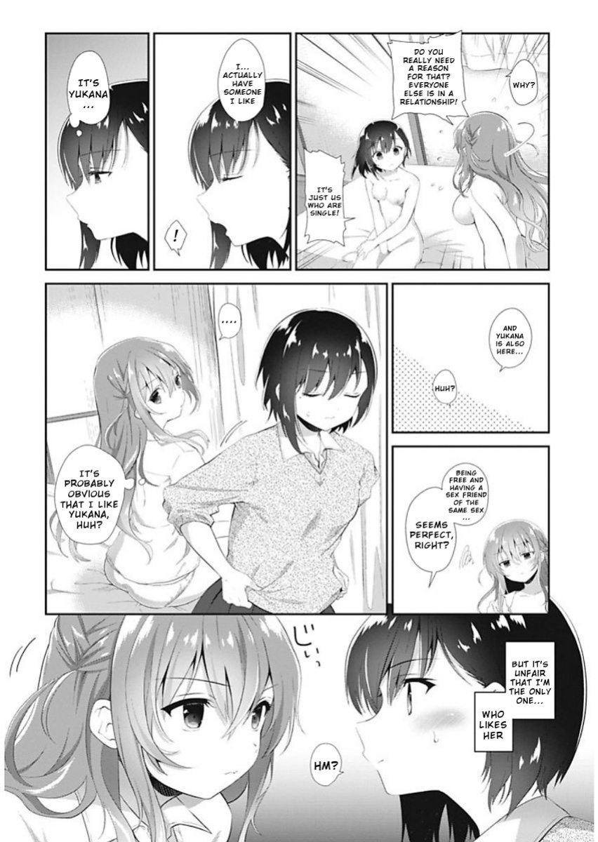 [Amanagi Seiji] Unknown World (COMIC Penguin Club 2018-01) [Wrecking Army]