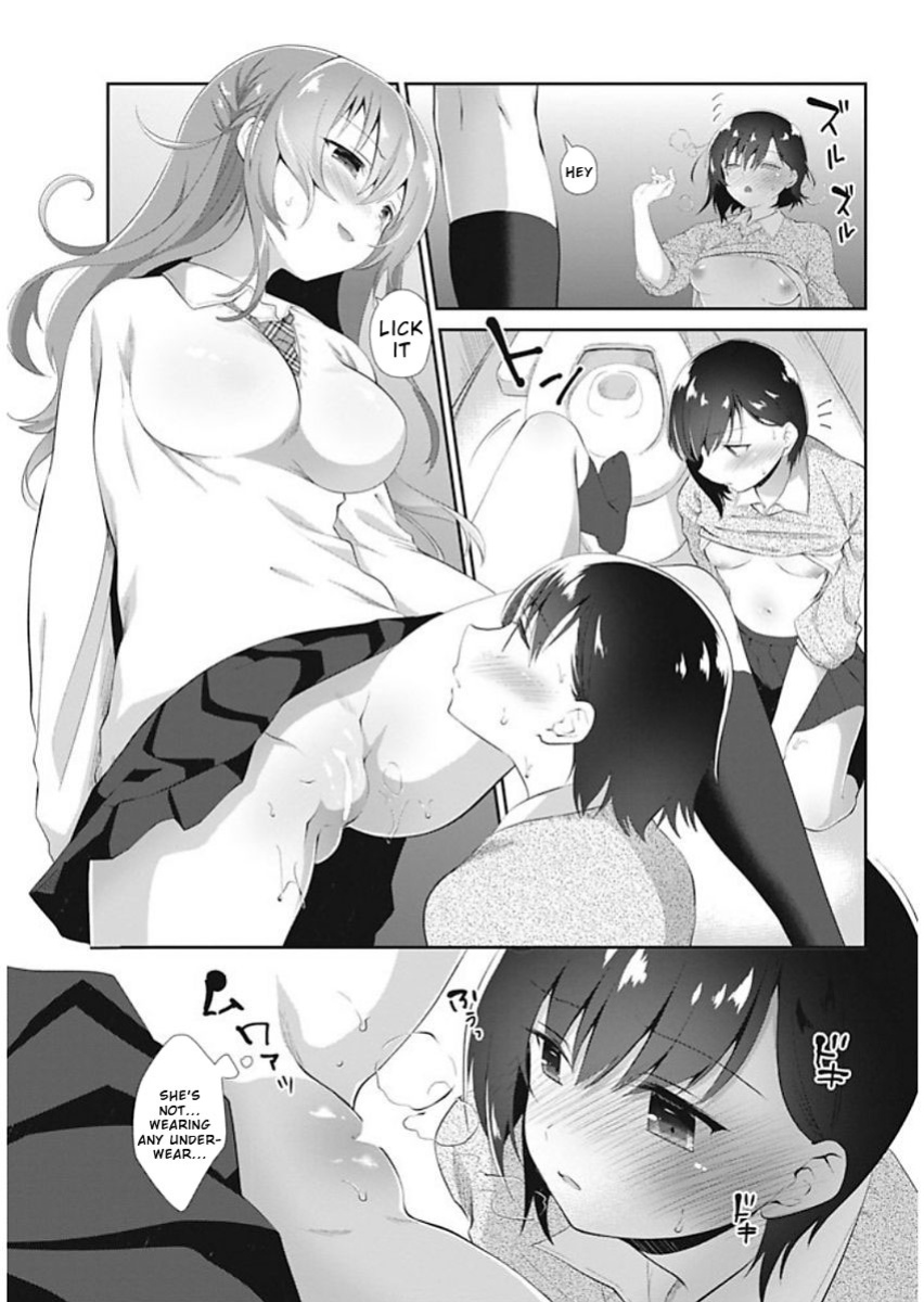 [Amanagi Seiji] Unknown World (COMIC Penguin Club 2018-01) [Wrecking Army]