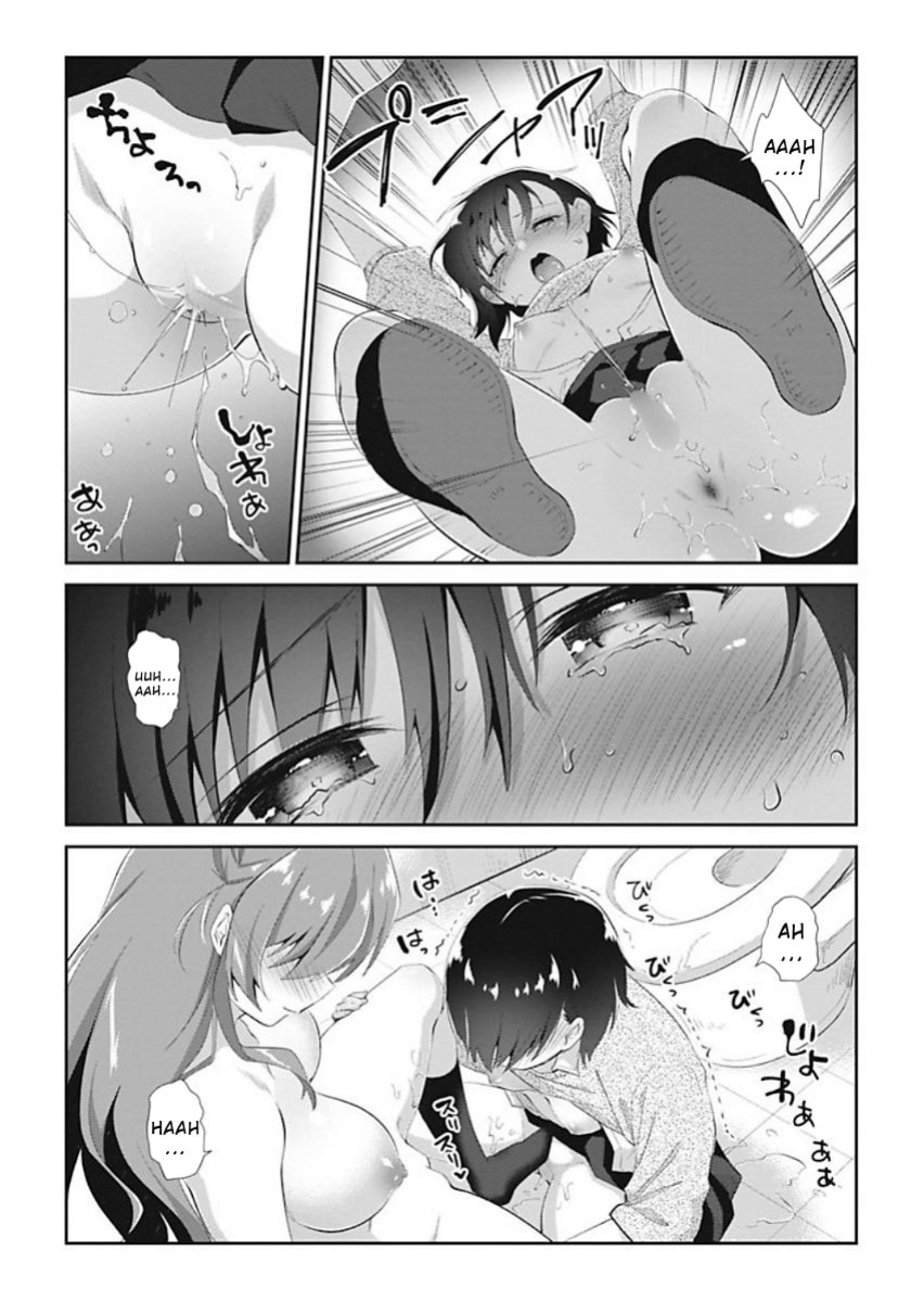 [Amanagi Seiji] Unknown World (COMIC Penguin Club 2018-01) [Wrecking Army]