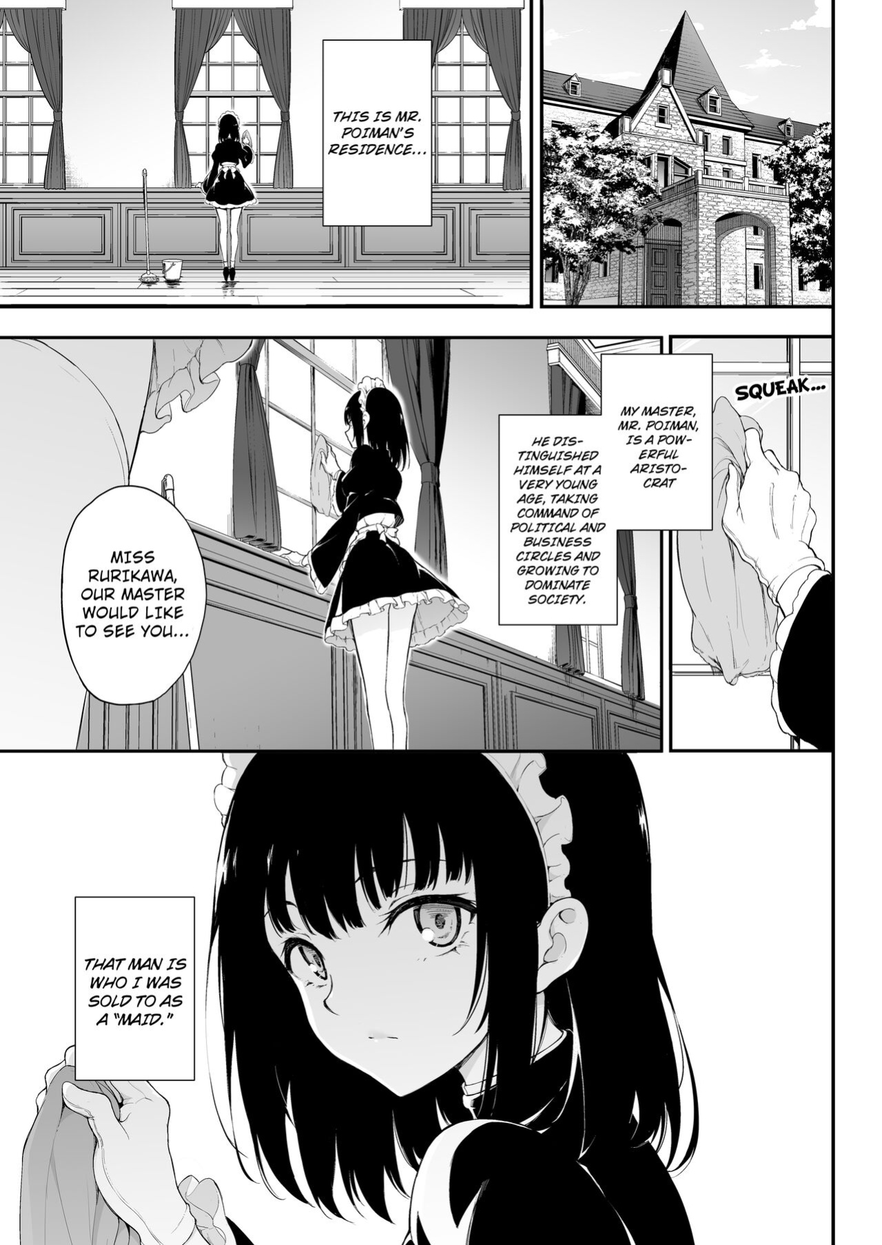 [Kyockchokyock (Kyockcho)] Maid Kyouiku. -Botsuraku Kizoku Rurikawa Tsubaki-