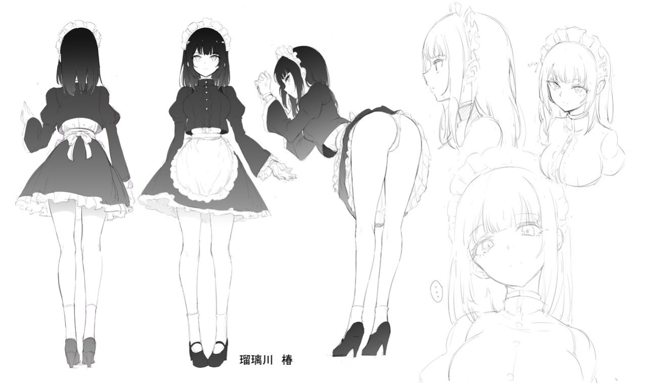 [Kyockchokyock (Kyockcho)] Maid Kyouiku. -Botsuraku Kizoku Rurikawa Tsubaki-