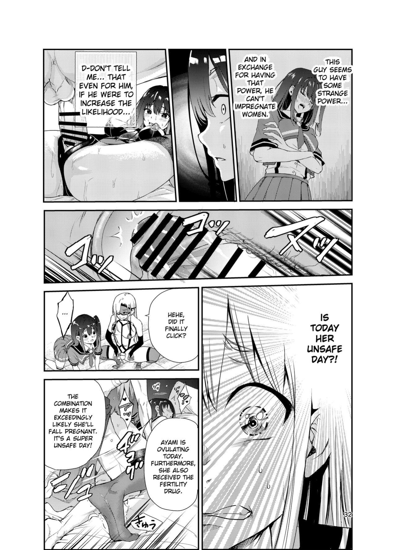 [Raid Socks (Tricky)] Tsuyagari Mura 7 ~Kareshi o Mamoru Tame Hikyou no Mura de Kyousei Gohoushi & NTR Sex~ [Ruruscanlations]