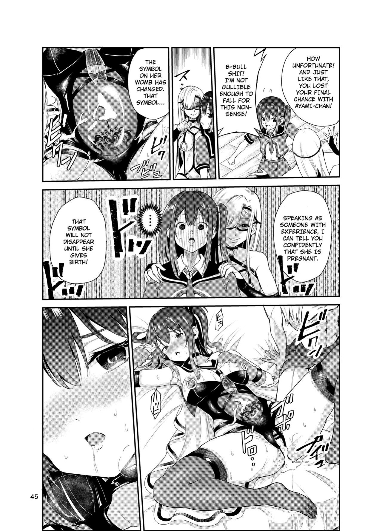 [Raid Socks (Tricky)] Tsuyagari Mura 7 ~Kareshi o Mamoru Tame Hikyou no Mura de Kyousei Gohoushi & NTR Sex~ [Ruruscanlations]