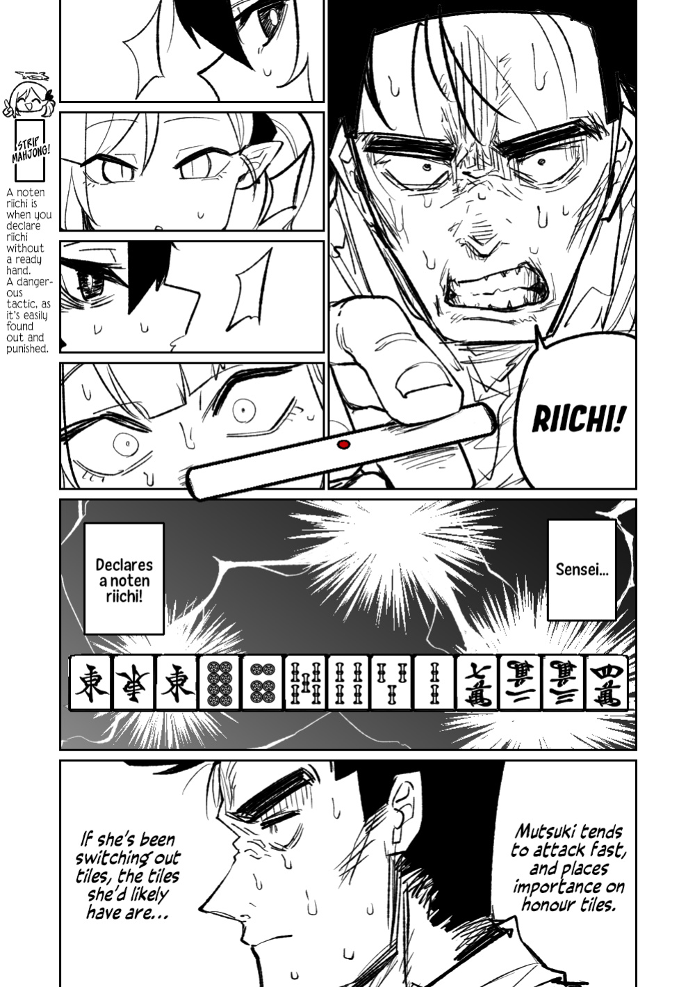 [Asahina Yoshitosi] Benriya 68 Datsui Mahjong Ichi ~Sankaisen~ (Blue Archive) [Cuddlebuns]