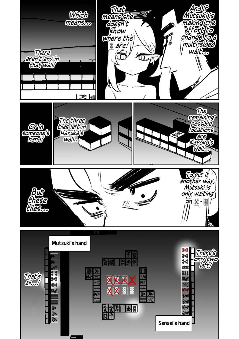 [Asahina Yoshitosi] Benriya 68 Datsui Mahjong Ichi ~Sankaisen~ (Blue Archive) [Cuddlebuns]