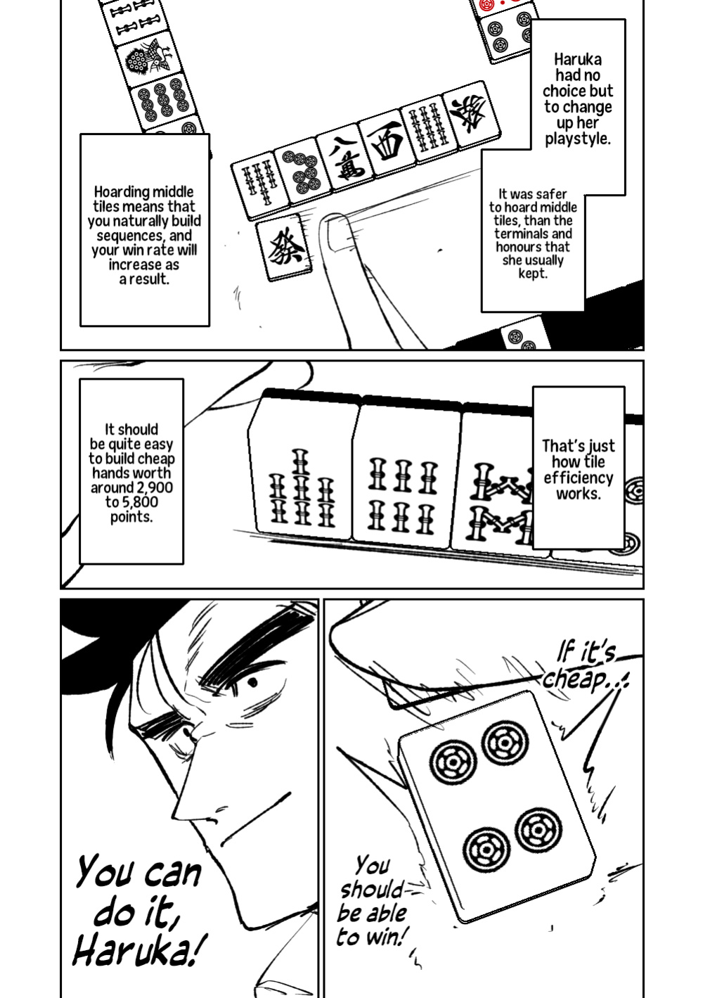 [Asahina Yoshitosi] Benriya 68 Datsui Mahjong Ichi ~Sankaisen~ (Blue Archive) [Cuddlebuns]